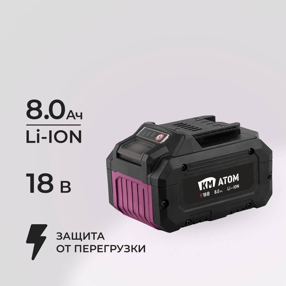 ������ ������ ����������� �� ���� 18 � 8�� Li-Ion (BLI-18/8.1)   ����