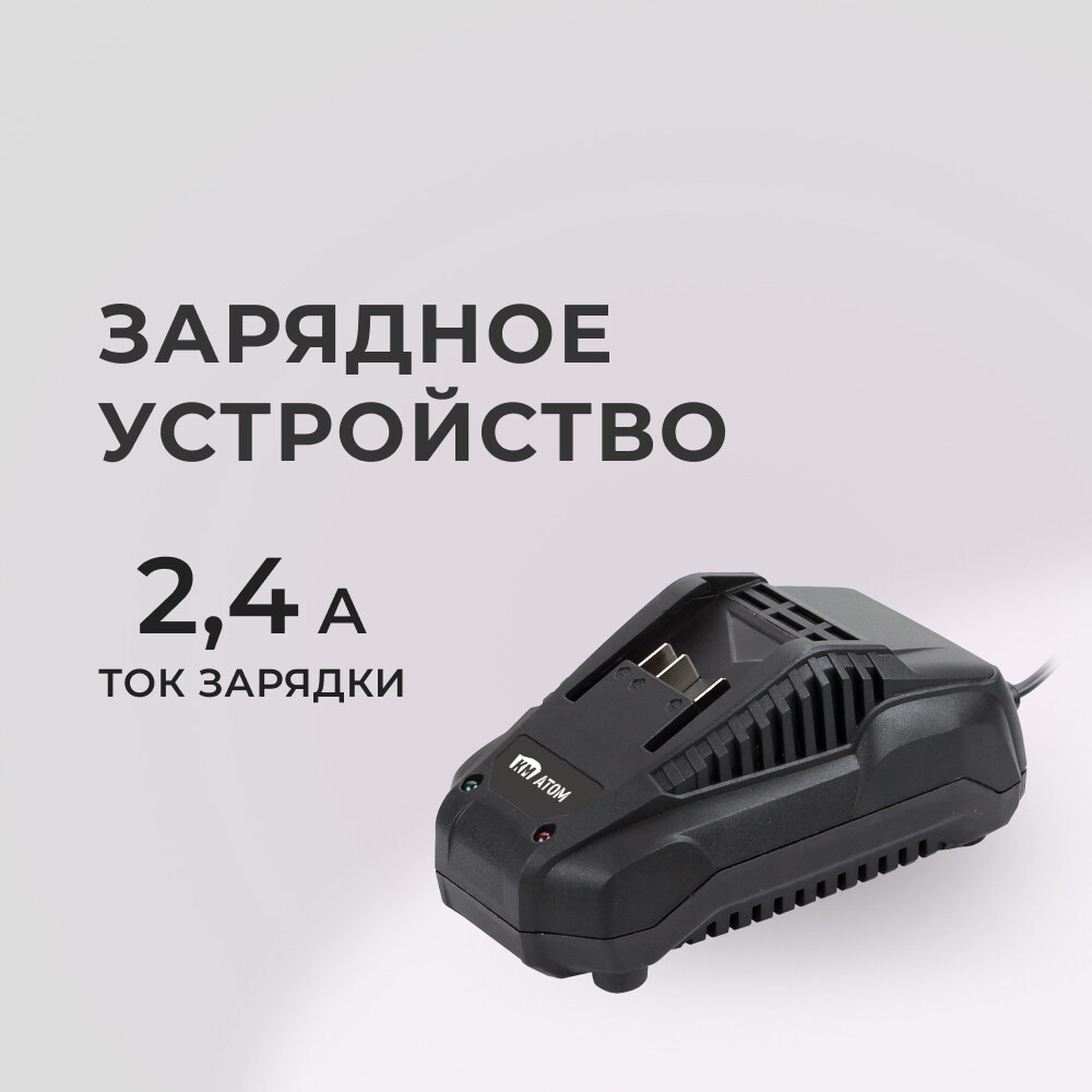 ������ ������ �������� ���������� �� ���� 18 � 2,4 � (BC-18/1)   ����