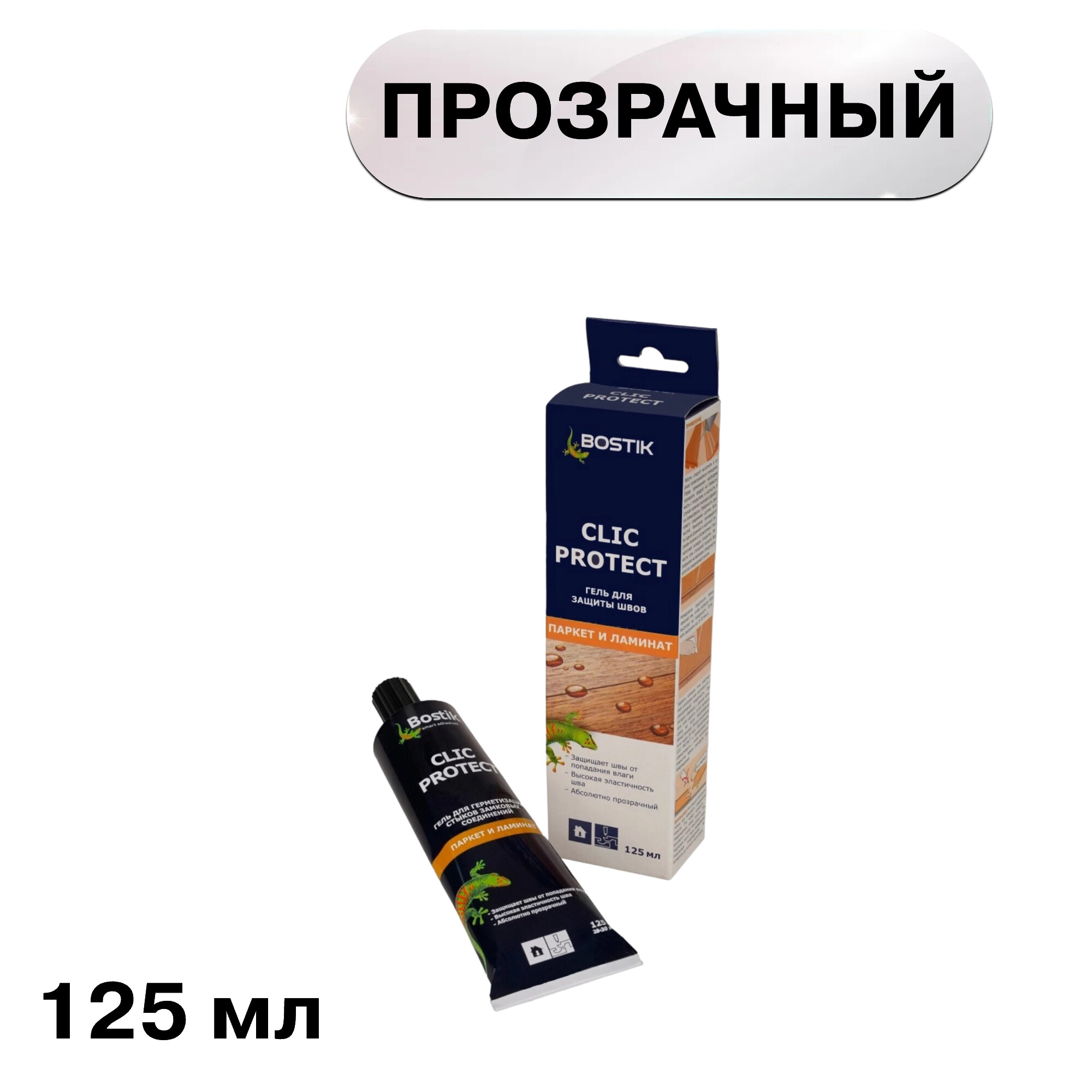 ������ ������ ����-�������� ��� ������ ���� �������� � ������� Bostik Clic Protect 125 ��   ����