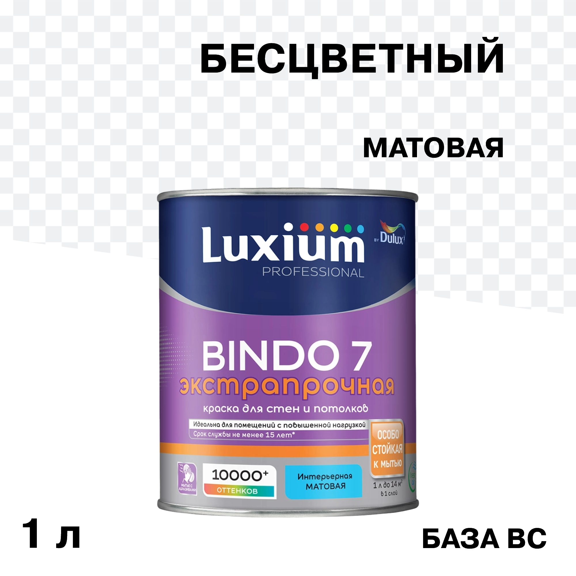 ������ ������ ������ �������� Dulux/Luxium Bindo 7 ������������� ���� B� ���������� 1 �   ����