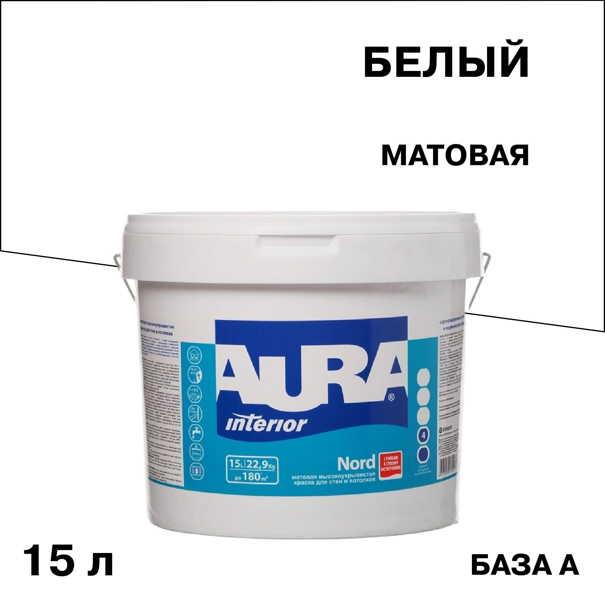 ������ ������ ������ ����������� Aura Interior Nord ���� � ����� 15 �   ����
