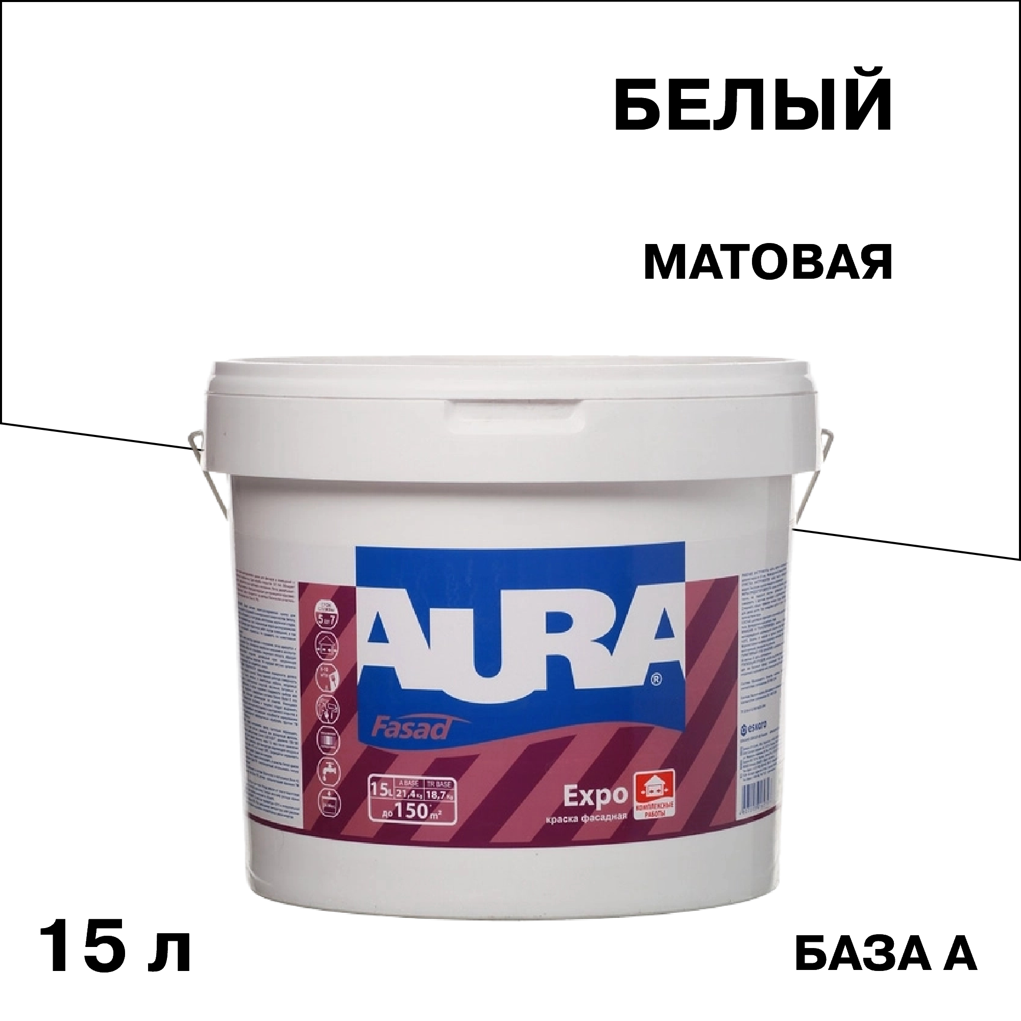 ������ ������ ������ �������� Aura Fasad Expo ��������� ���� � ����� 15 �   ����