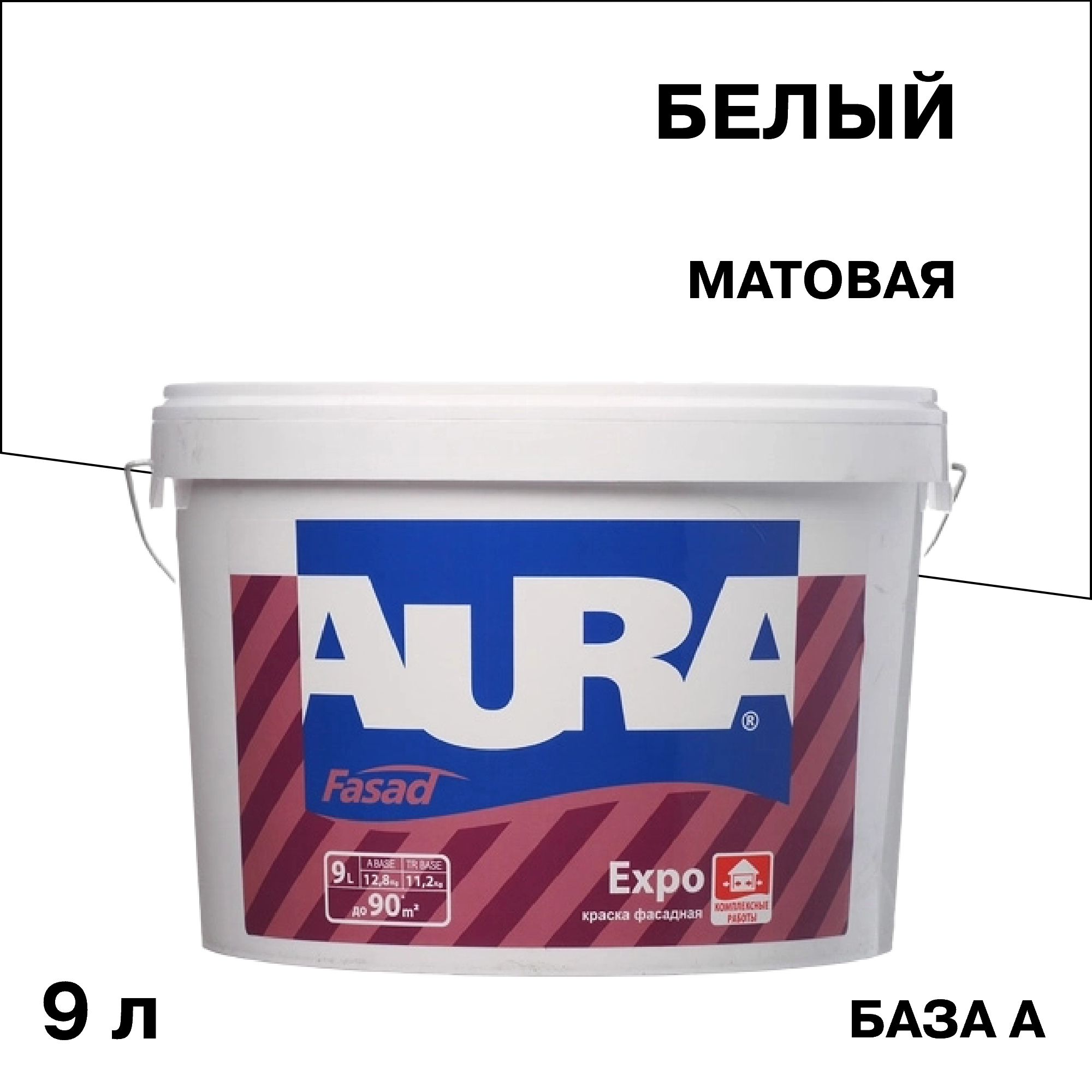 ������ ������ ������ �������� Aura Fasad Expo ��������� ���� � ����� 9 �   ����