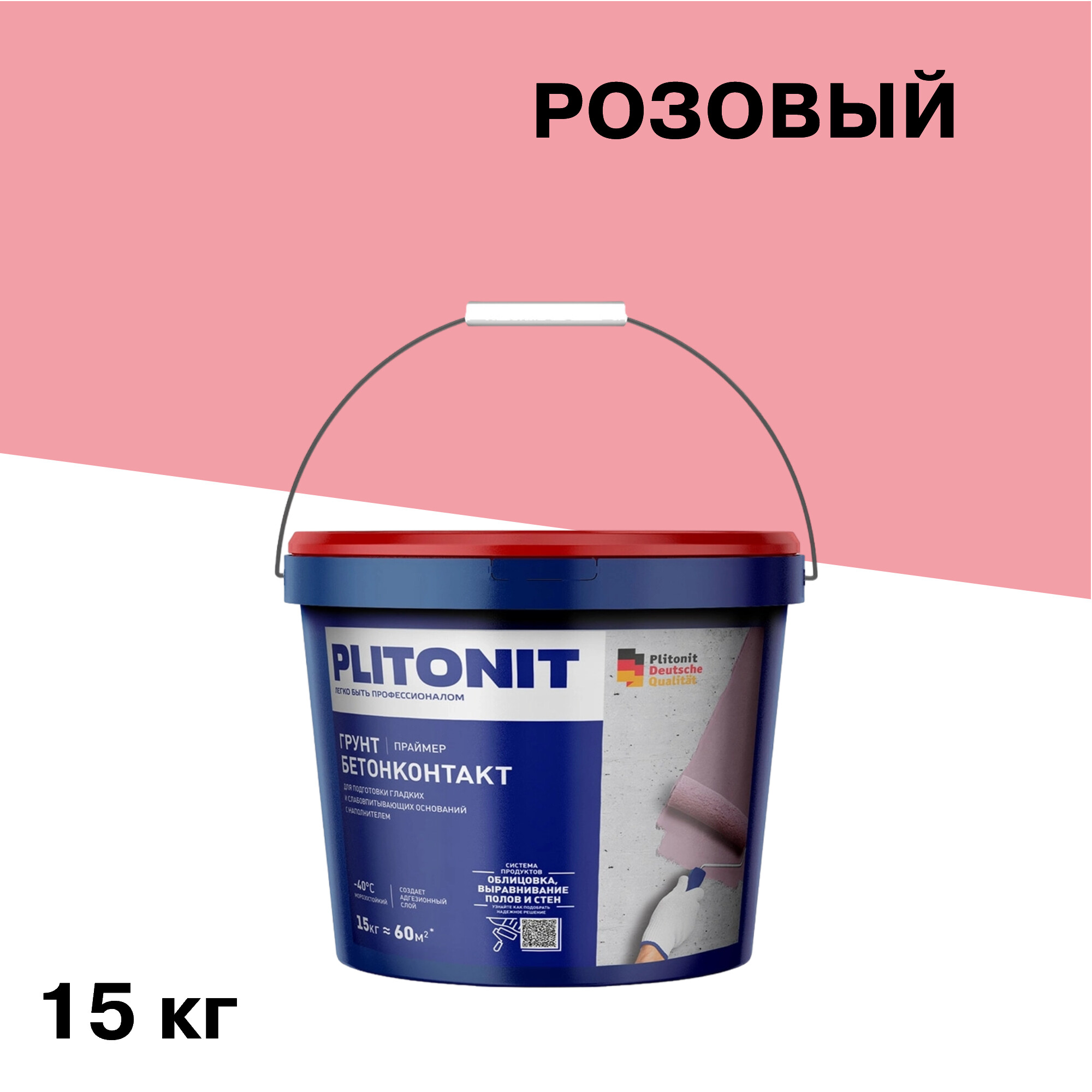 ������ ������ ����� ������������� Plitonit 15 ��   ����