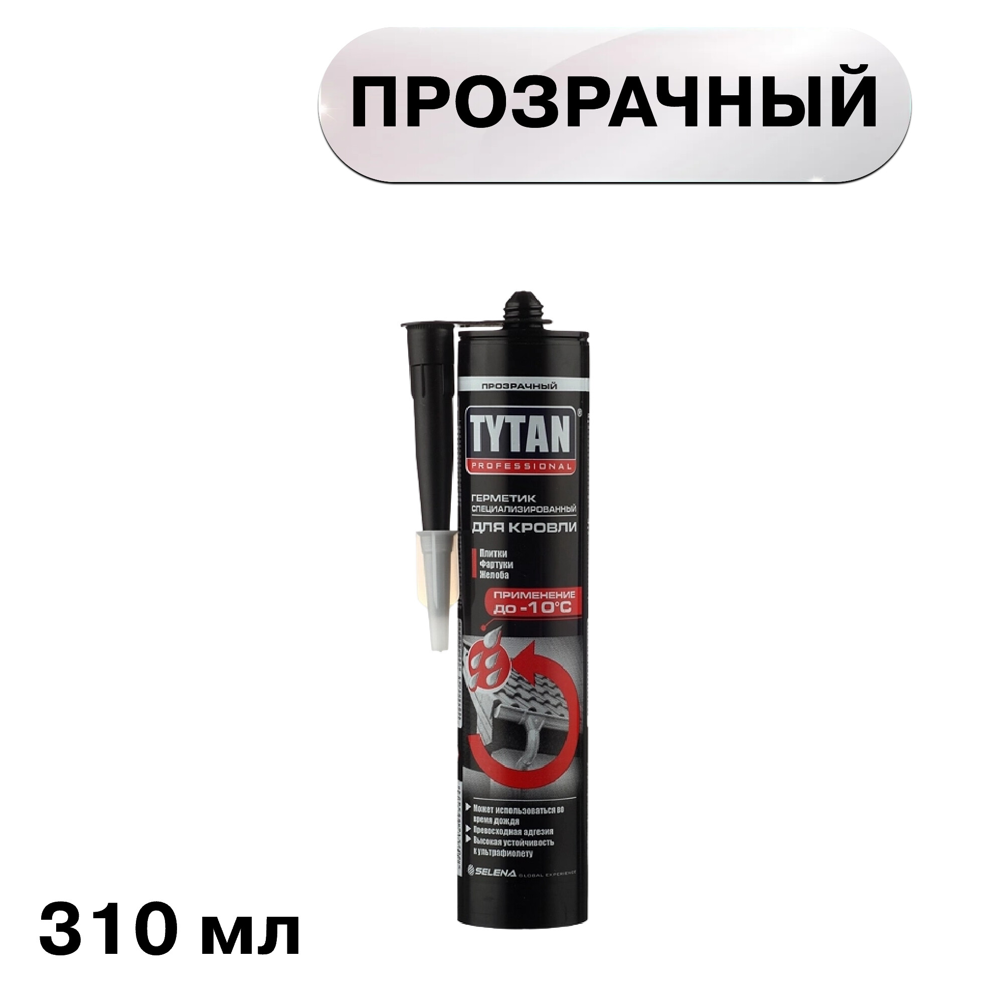 ������ ������ �������� ���������� ���������� ��������� Tytan Professional ���������� 310 ��   ����