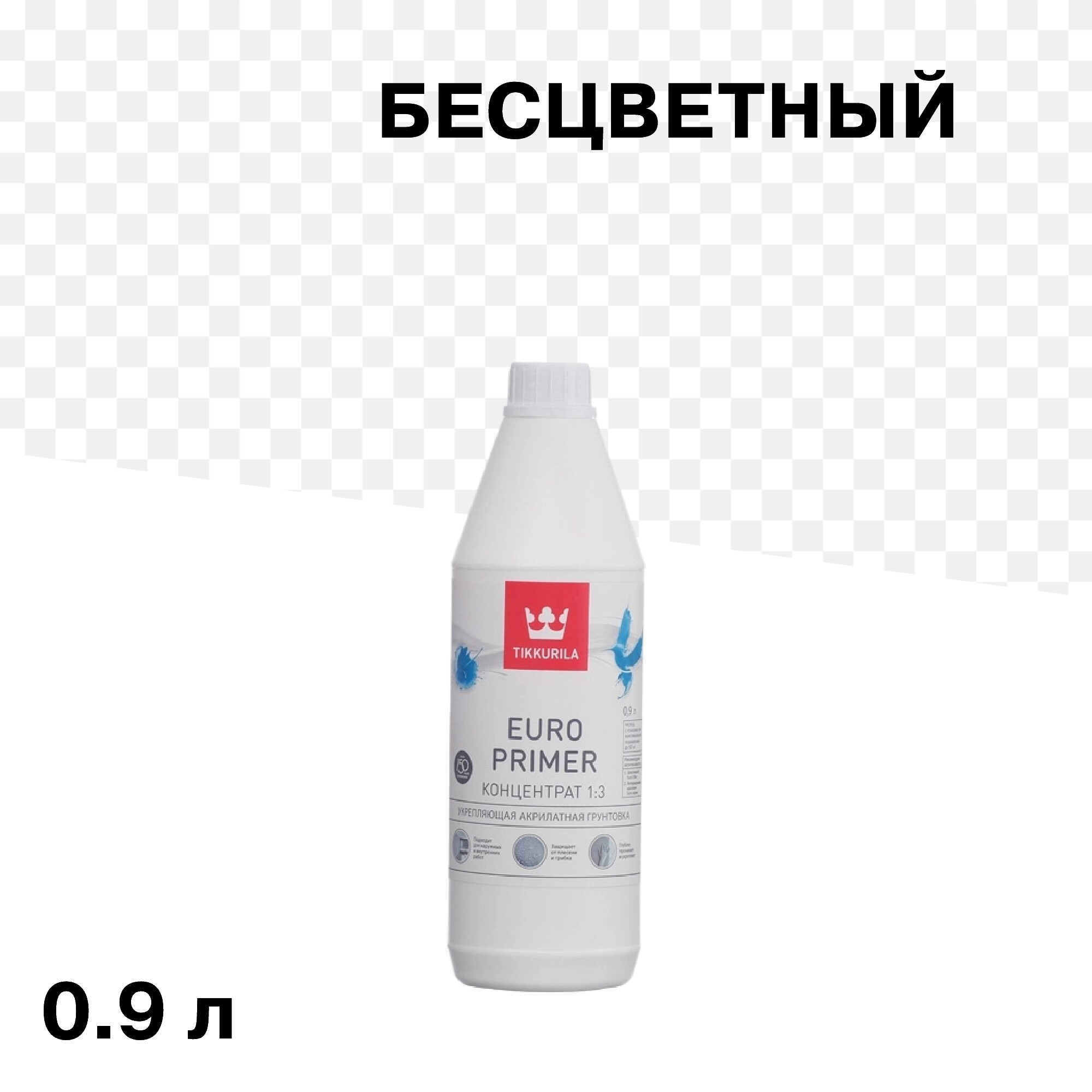 ������ ������ ����� Tikkurila/Tikkivala Euro Primer 0,9 � ���������� 1:3   ����
