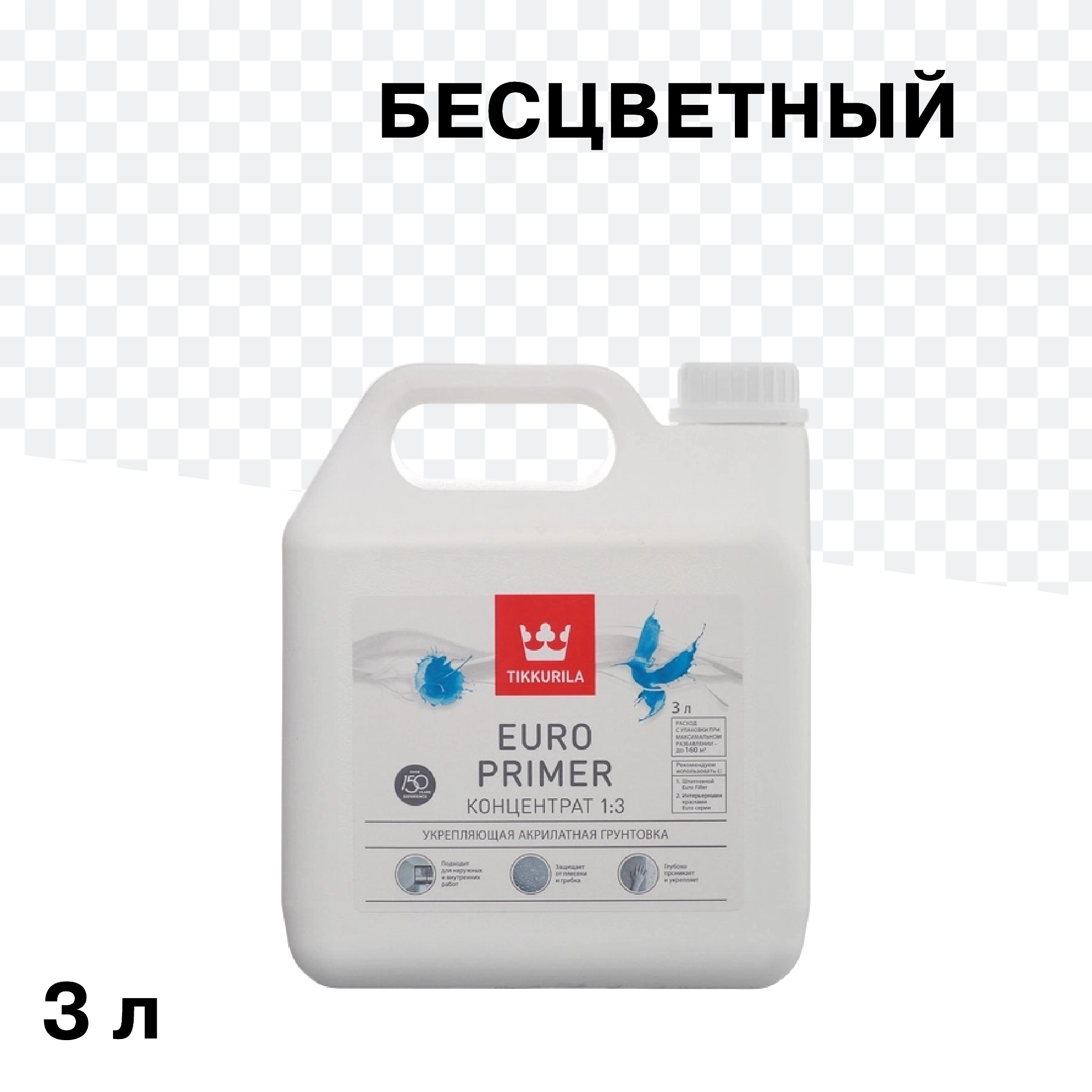 ������ ������ ����� Tikkurila/Tikkivala Euro Primer 3 � ���������� 1:3   ����