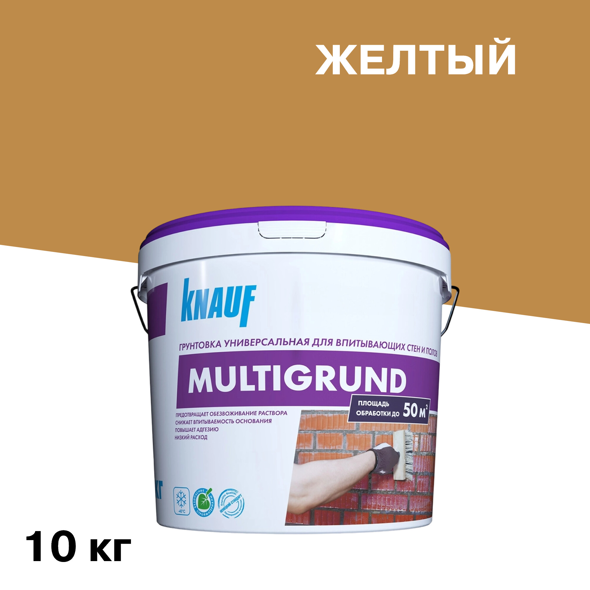 ������ ������ ����� Knauf ������ ����� ������������� 10 ��   ����
