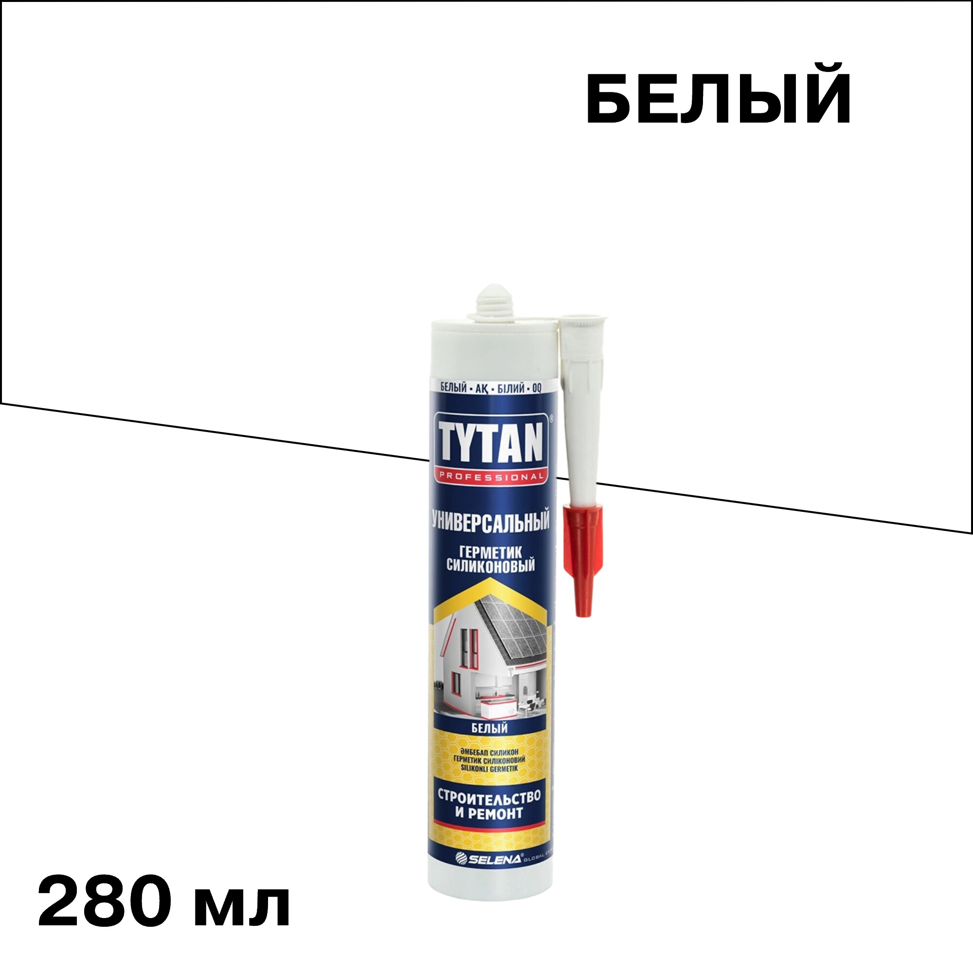 ������ ������ �������� ����������� ������������� Tytan Professional ����� 280 ��   ����