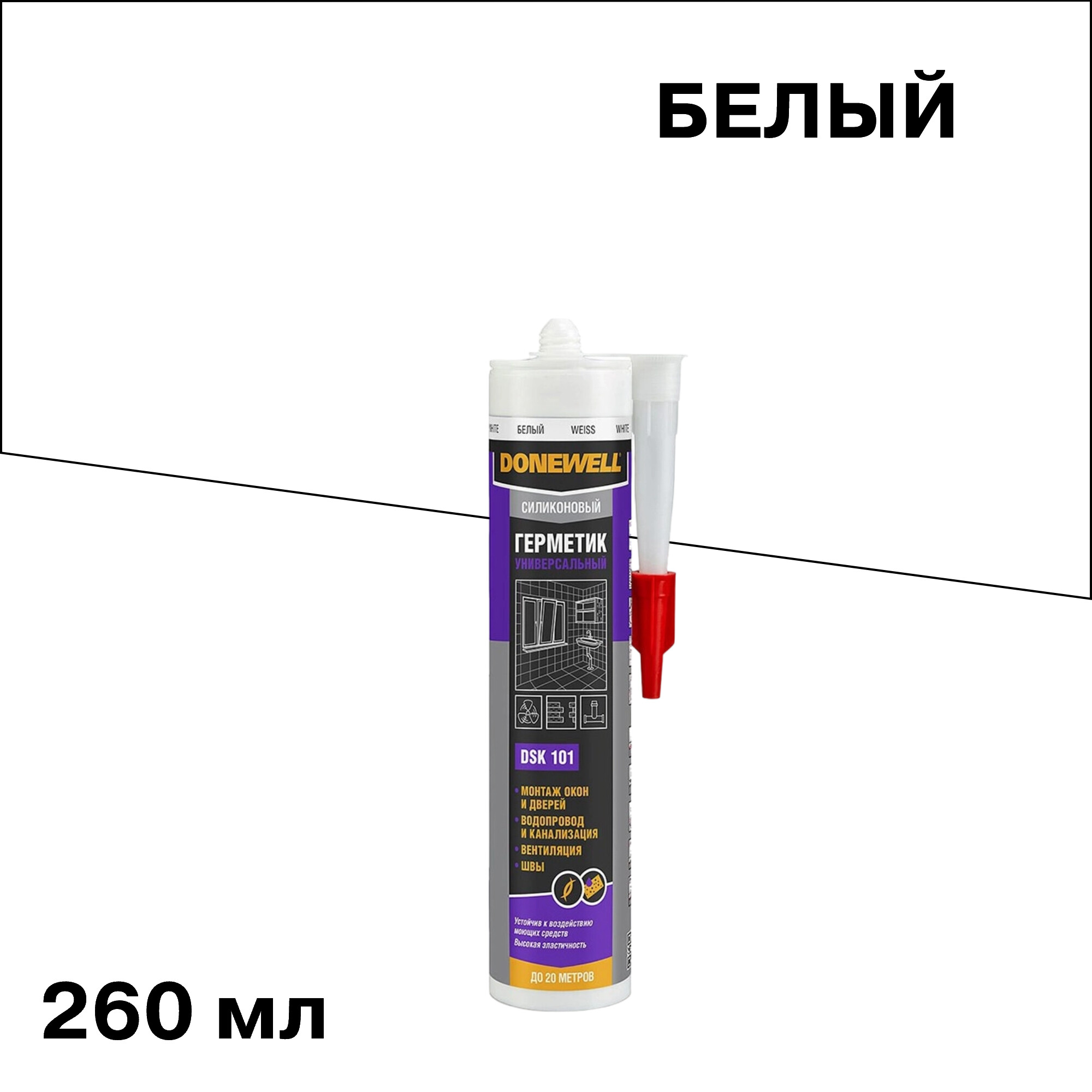 ������ ������ �������� ����������� ������������� DoneWell DSK-101 ����� 260 ��   ����
