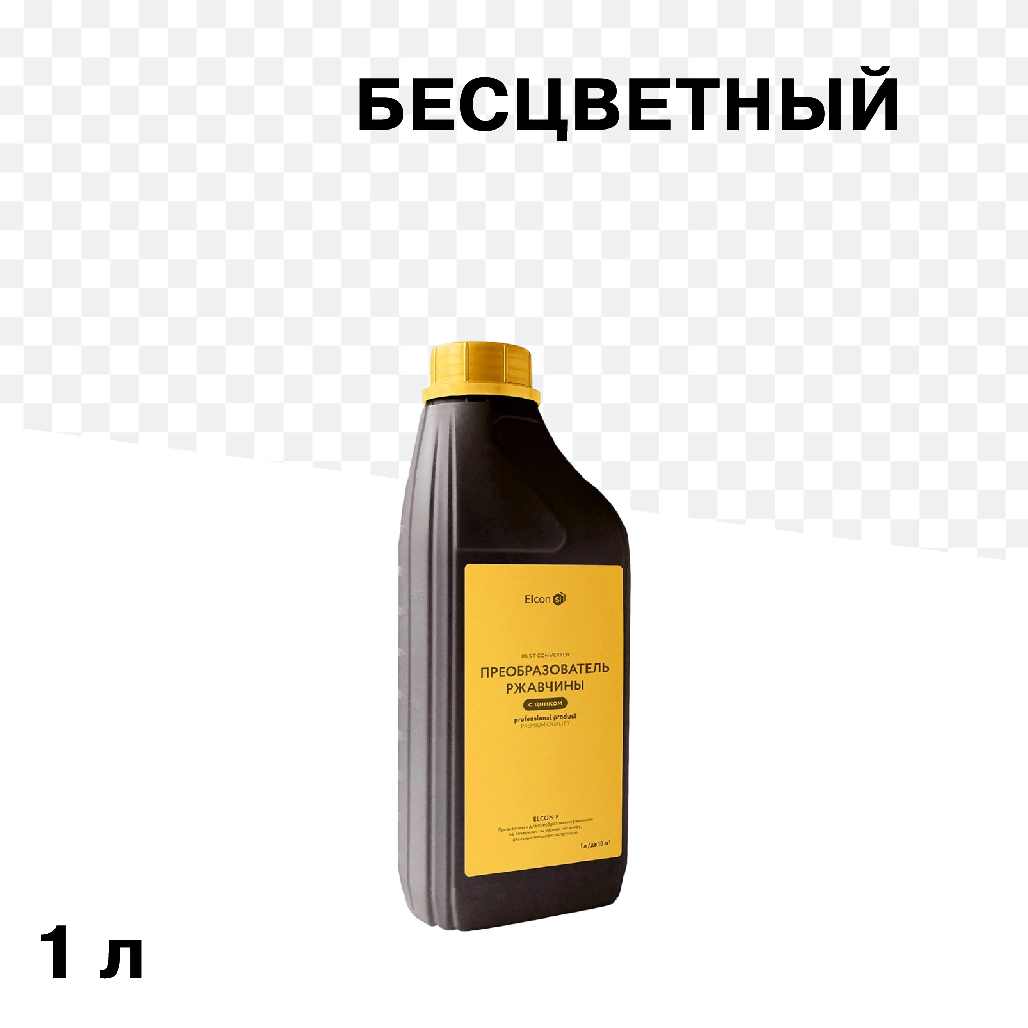 ������ ������ ��������������� �������� Elcon P 1 �   ����