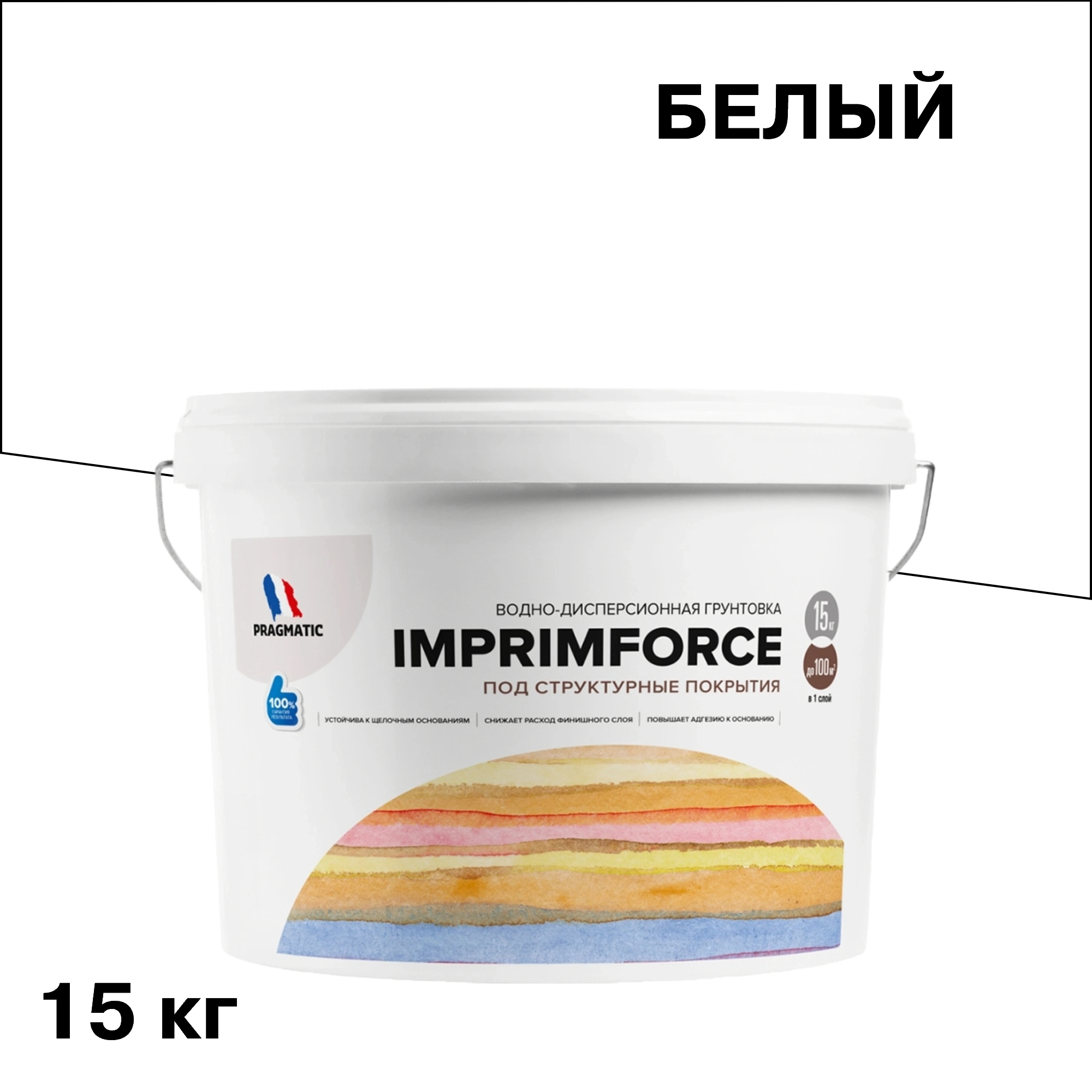 ������ ������ ����� Pragmatic Imprimforce ��� ����������� �������� 15 ��   ����