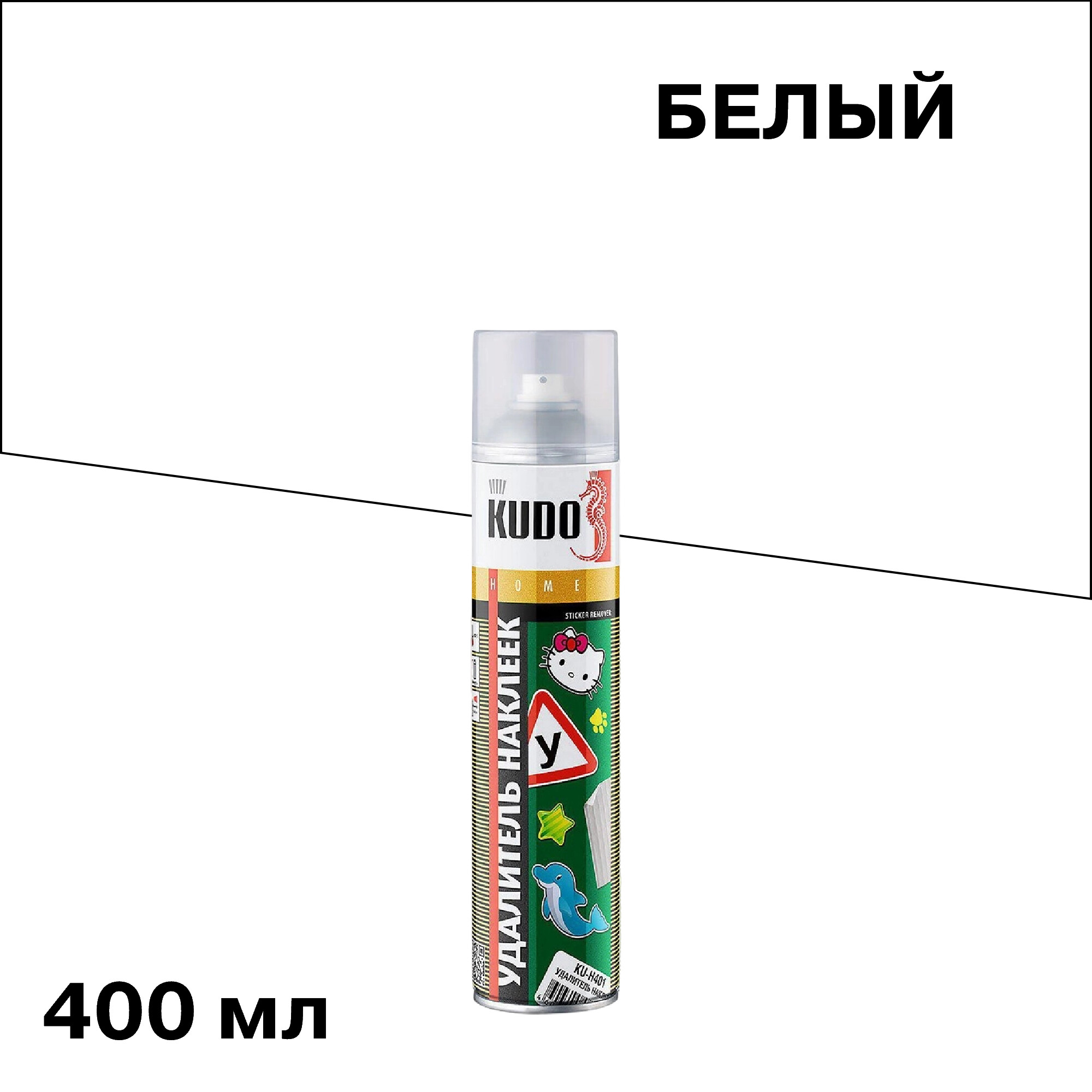 ������ ������ ��������� ������� � ������ ���� Kudo 400 ��   ����