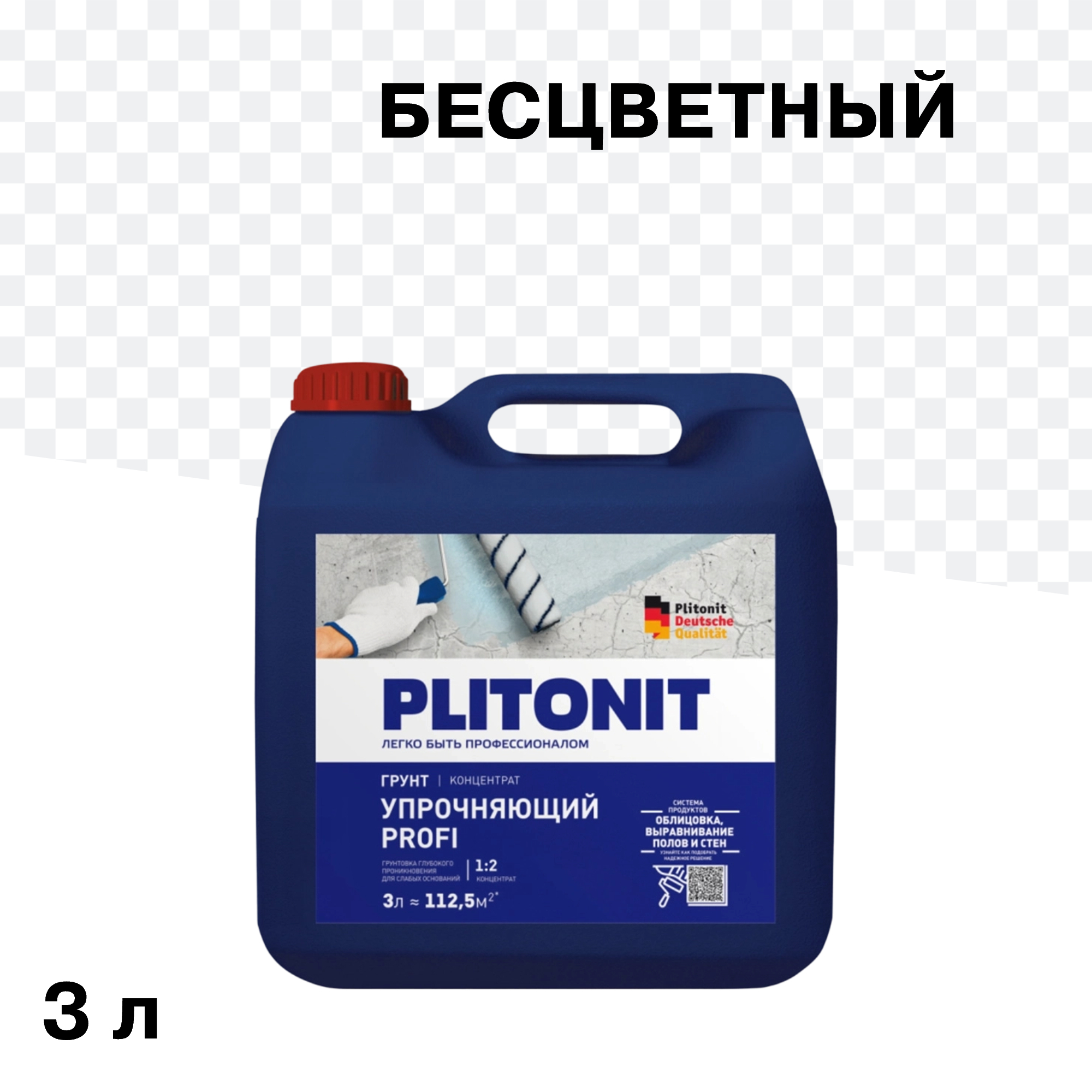 ������ ������ ����� Plitonit Profi ����������� 3 � ���������� 1:2   ����