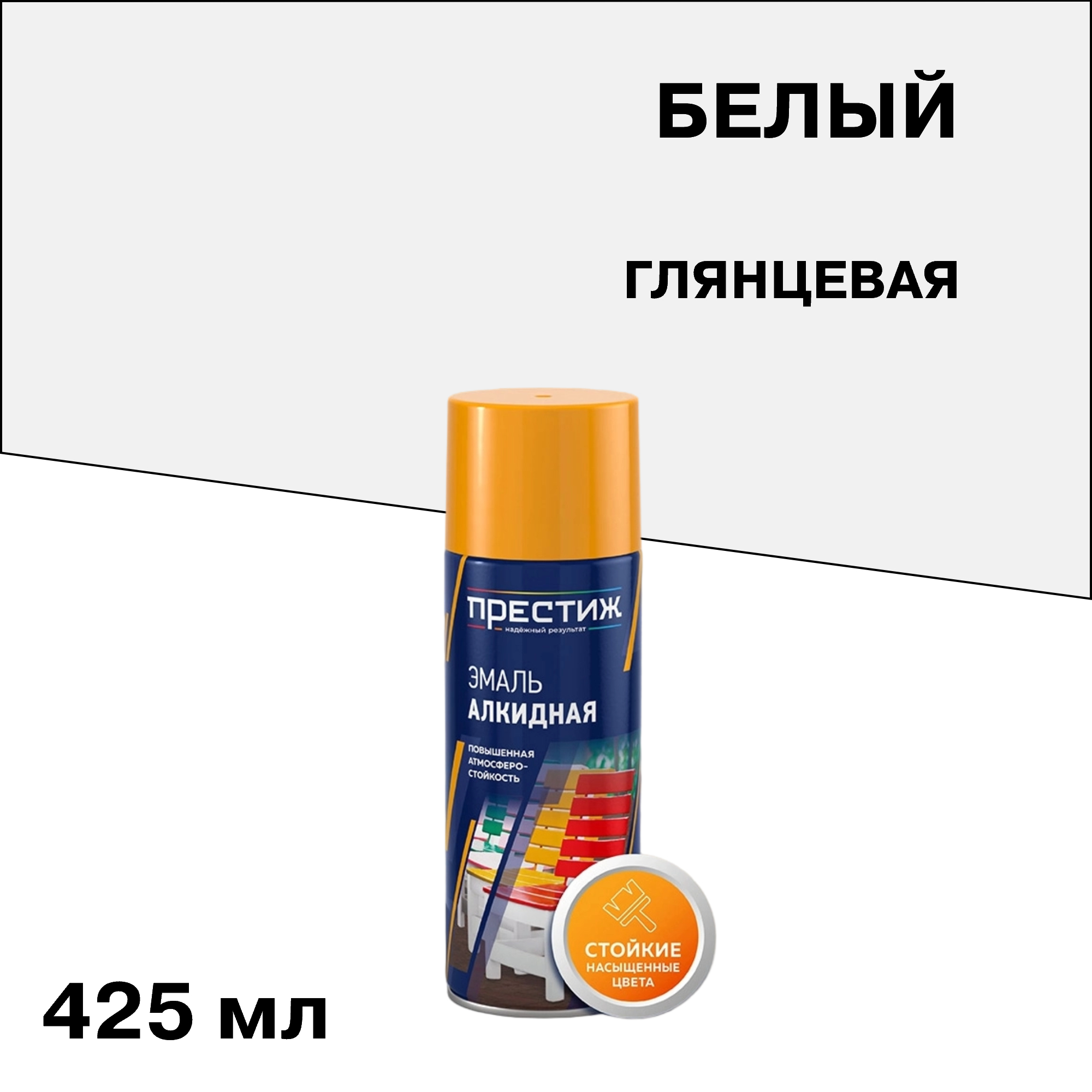 ������ ������ ����� ����������� ������� ����� ��������� 425 �� (01-014-054-004)   ����