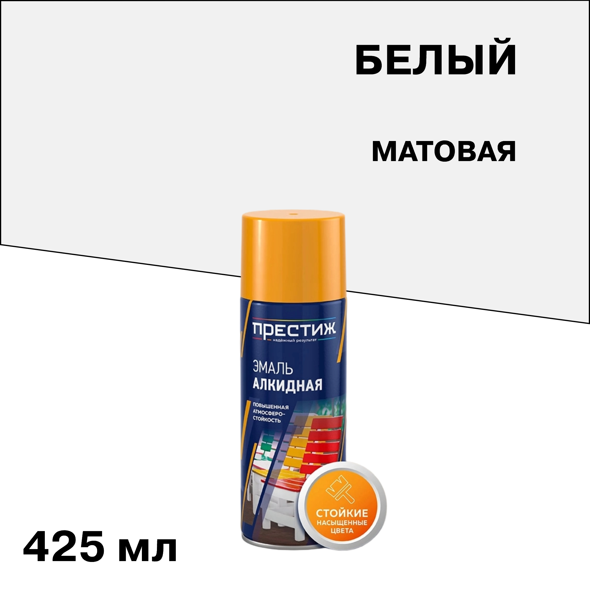 ������ ������ ����� ����������� ������� ����� ������� 425 �� (01-014-002-004)   ����