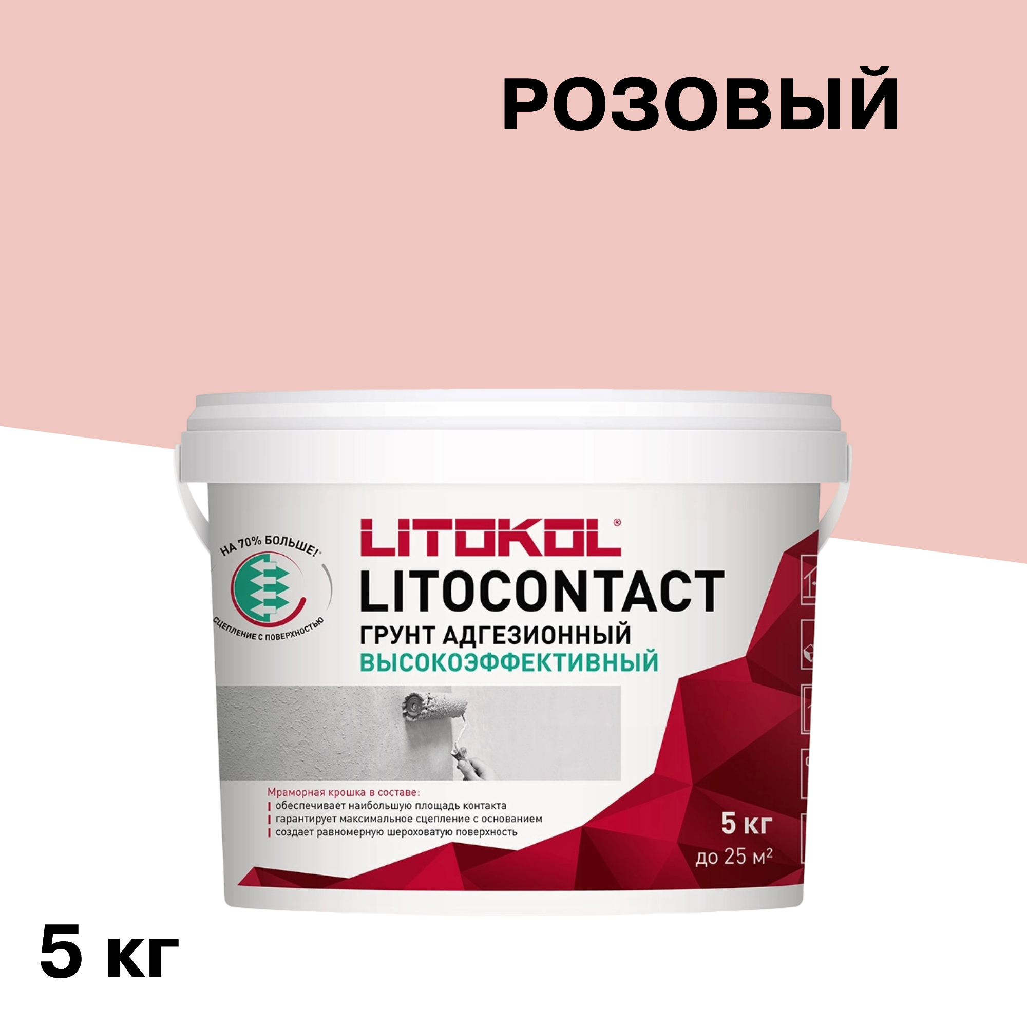������ ������ ����� Litokol Litocontact 5 ��   ����
