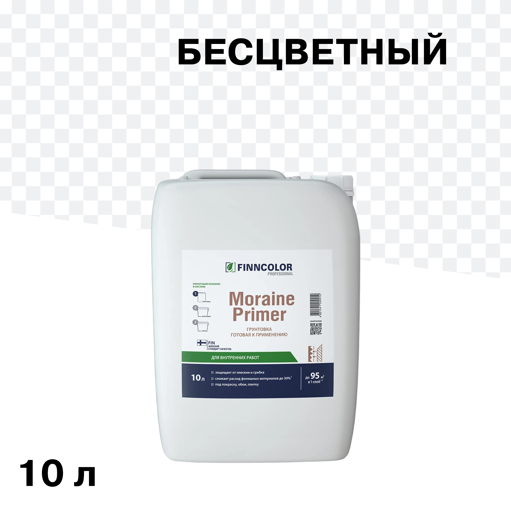 ������ ������ ����� Finncolor Moraine Primer ����������� 10 �   ����