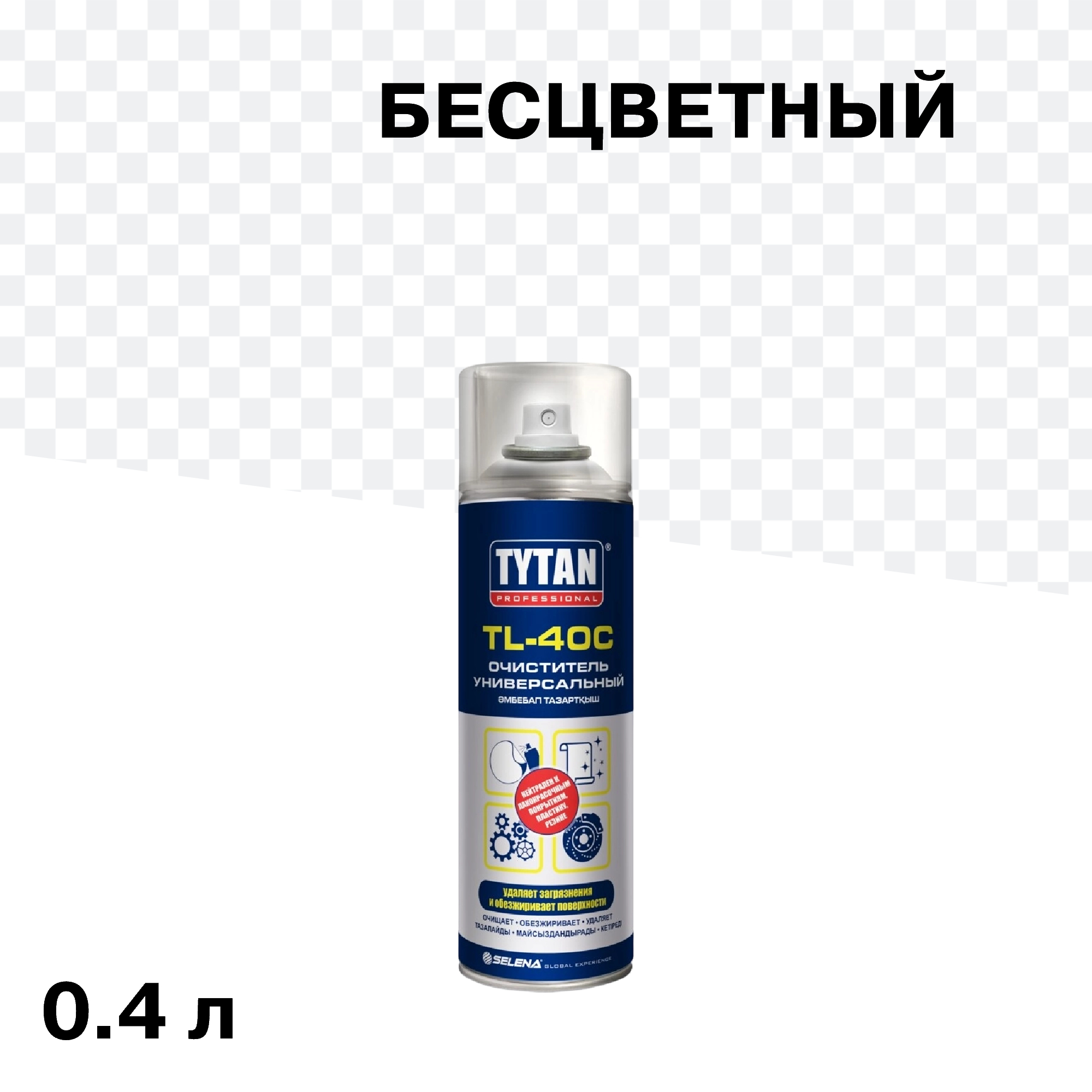 ������ ������ ���������� ������������� Tytan Professional ����������� 0,4 �   ����