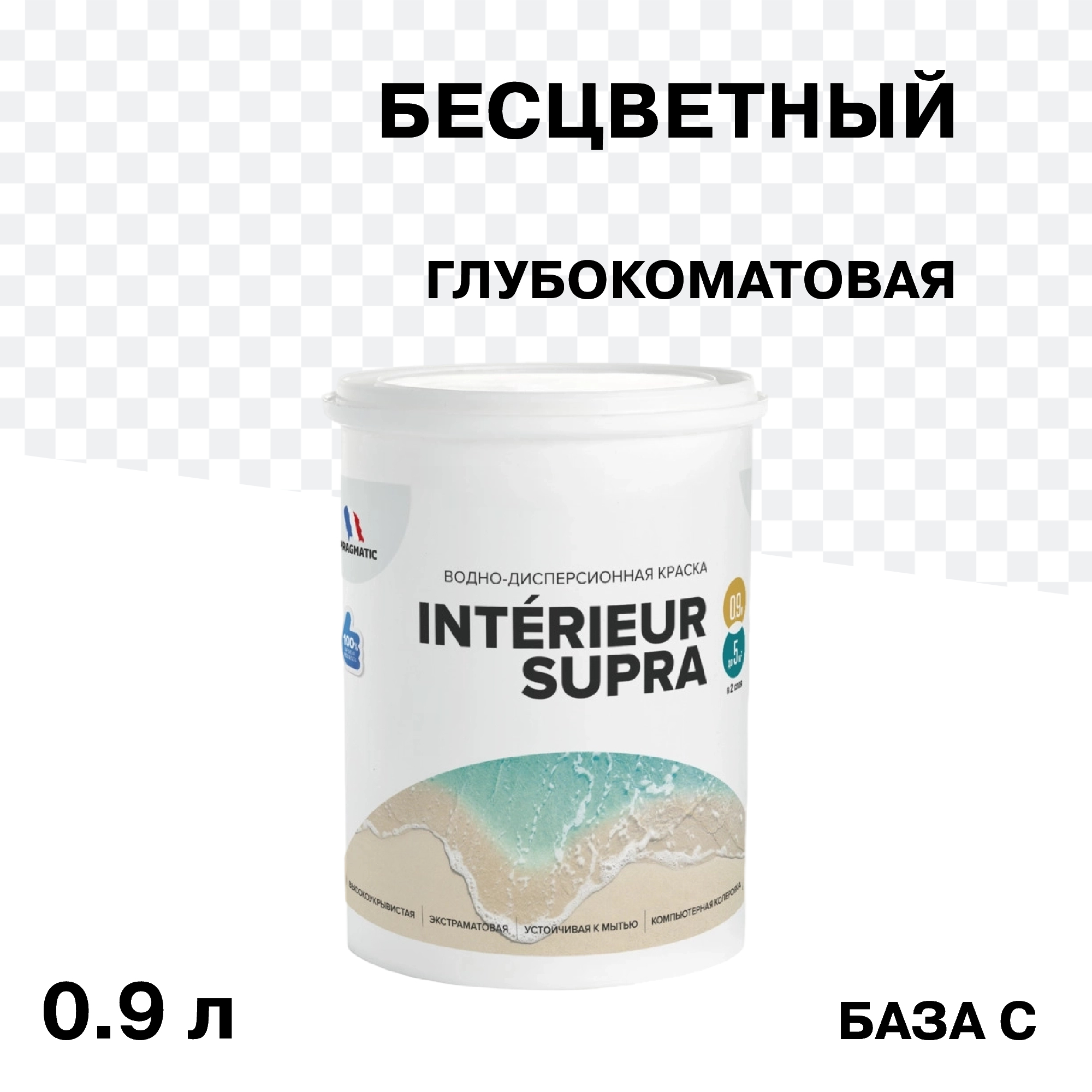 ������ ������ ������ ����������� Pragmatic Interieur Supra ���� � ���������� 0,9 �   ����