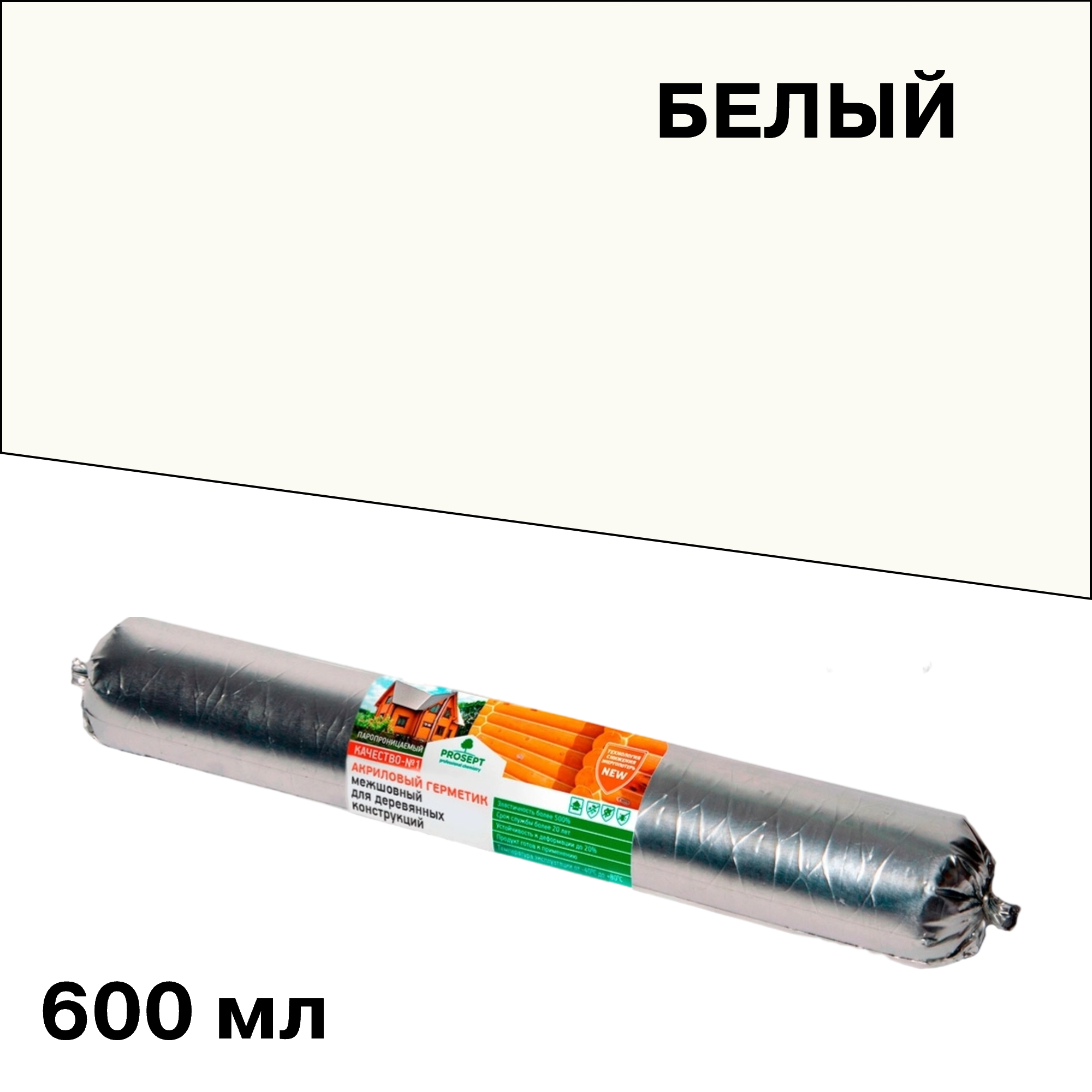 ������ ������ �������� ������ ��� ������ Prosept ����� 600 ��   ����