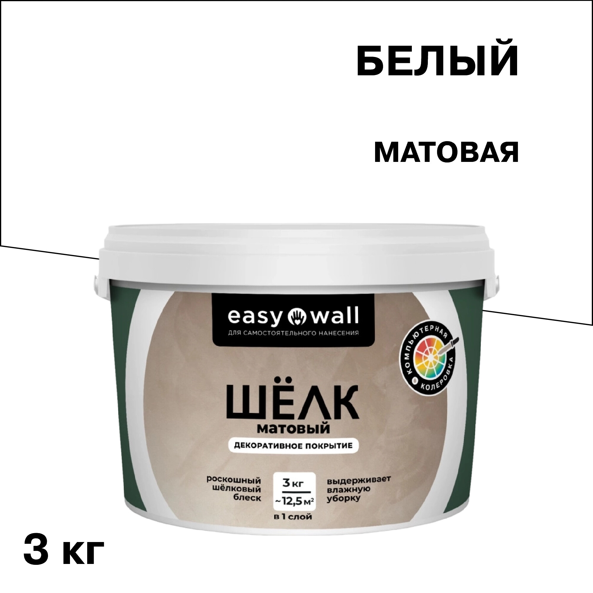 ������ ������ ������������ �������� Bayramix Easy Wall ������� ���� ����� 3 ��   ����