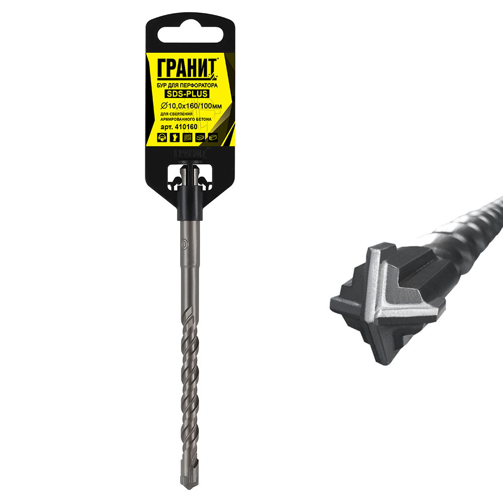 ������ ������ ��� SDS-plus ������ Quadro-X 10�160 �� (410160)   ����
