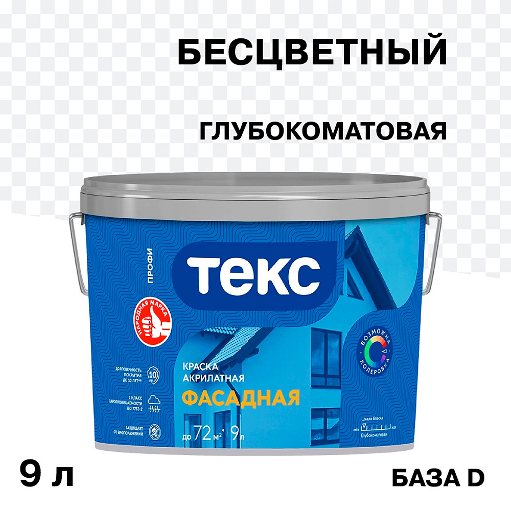 ������ ������ ������ �������� ���� ����� ��������� ���� D ���������� 9 �   ����