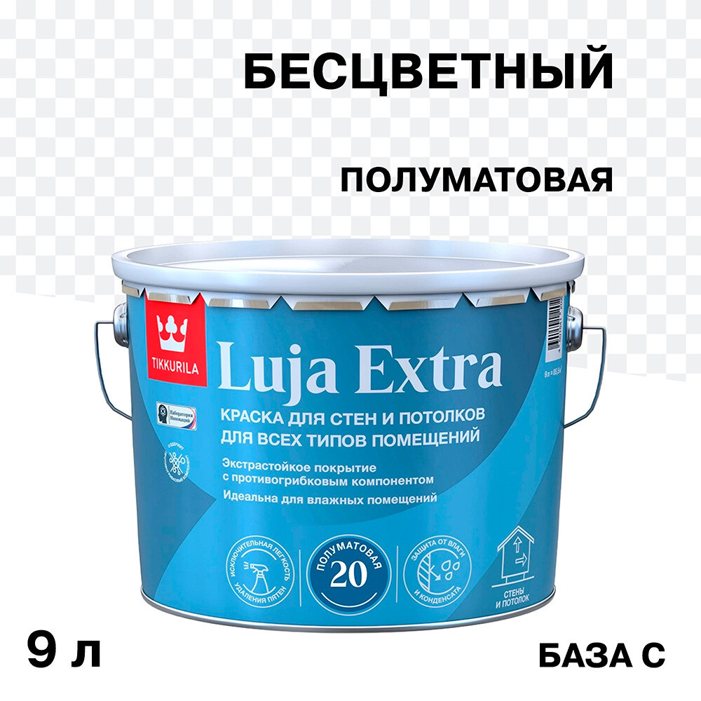 ������ ������ ������ �������� Tikkurila/Tikkivala Luja Extra ����������� ���� � ���������� 9 �   ����