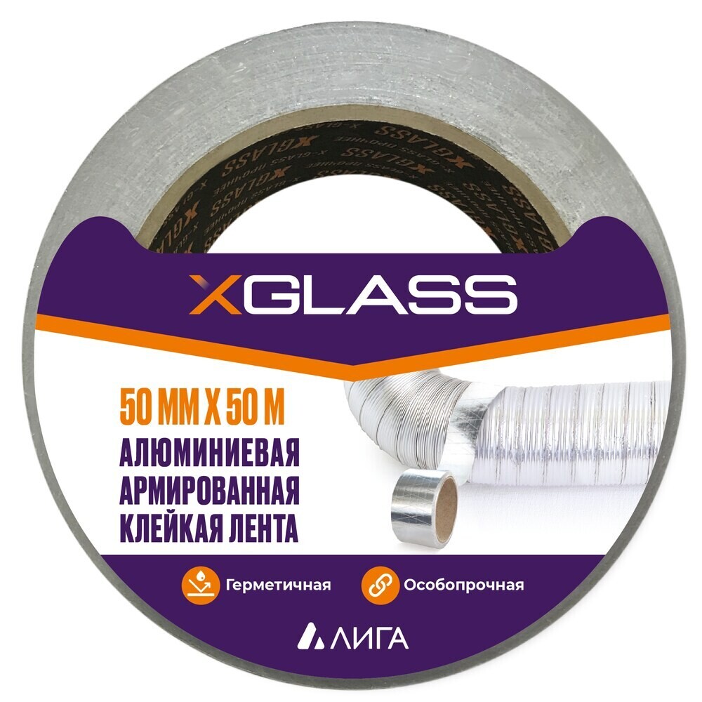 ������ ������ ����� ��������� X-Glass ������������ ����������� 50 �� 50 � �����   ����