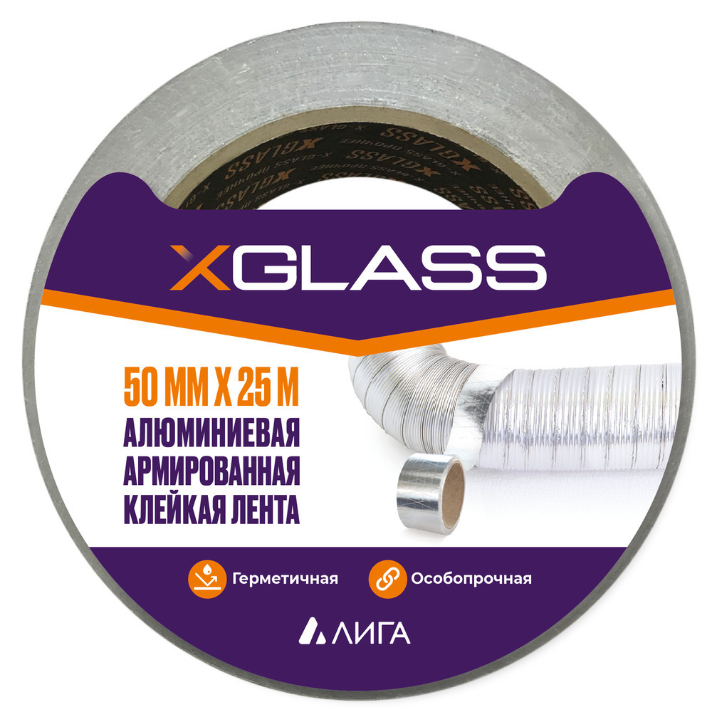 ������ ������ ����� ��������� X-Glass ������������ ����������� 50 �� 25 � �����   ����