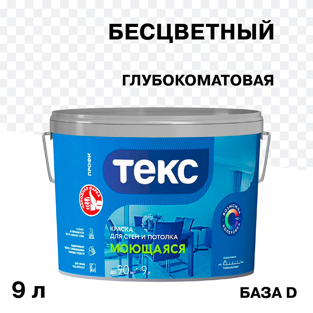 ������ ������ ������ �������� ���� ����� ���� D ���������� 9 �   ����
