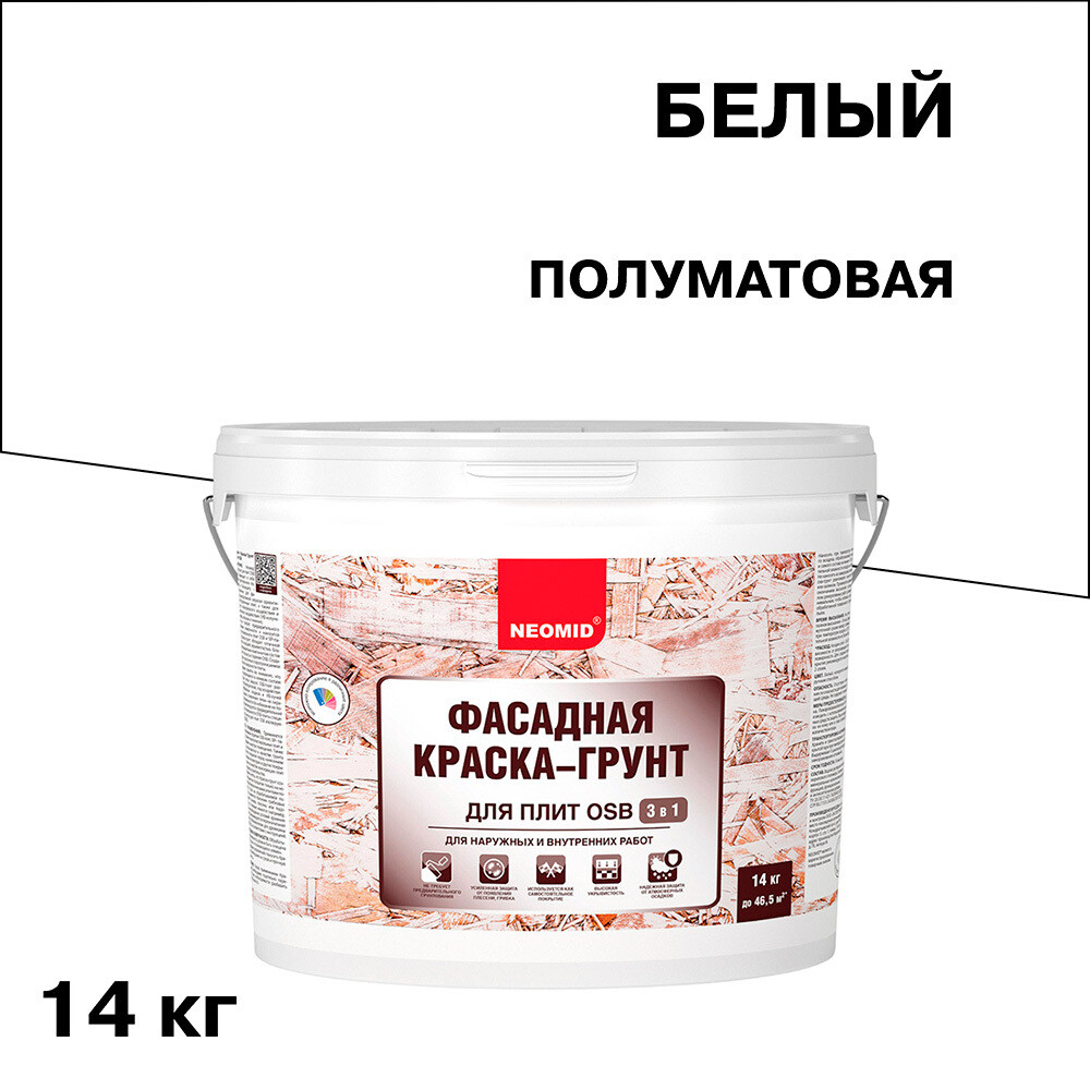 ������ ������ ������ �������� Neomid ��� ���� OSB ��������� 14 ��   ����