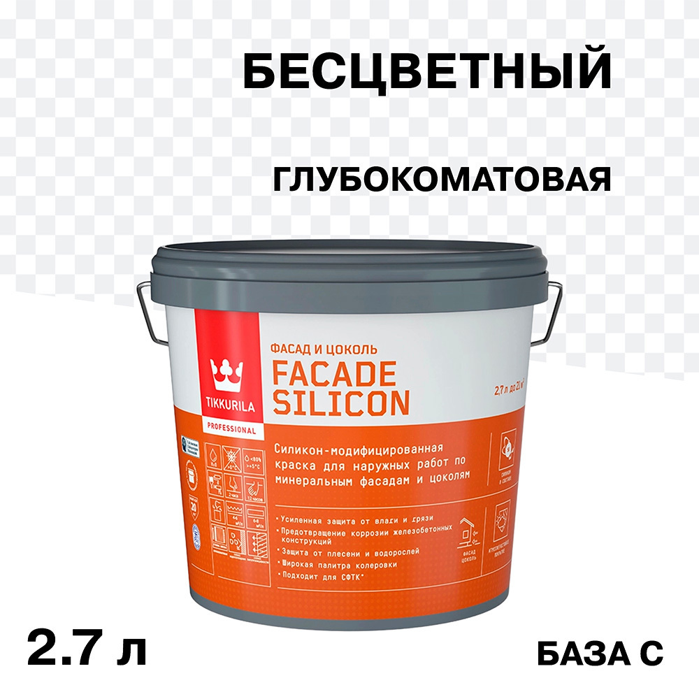 ������ ������ ������ �������� Tikkurila/Tikkivala Facade Silicon �������-��������� ���� C ���������� 2,7 �   ����