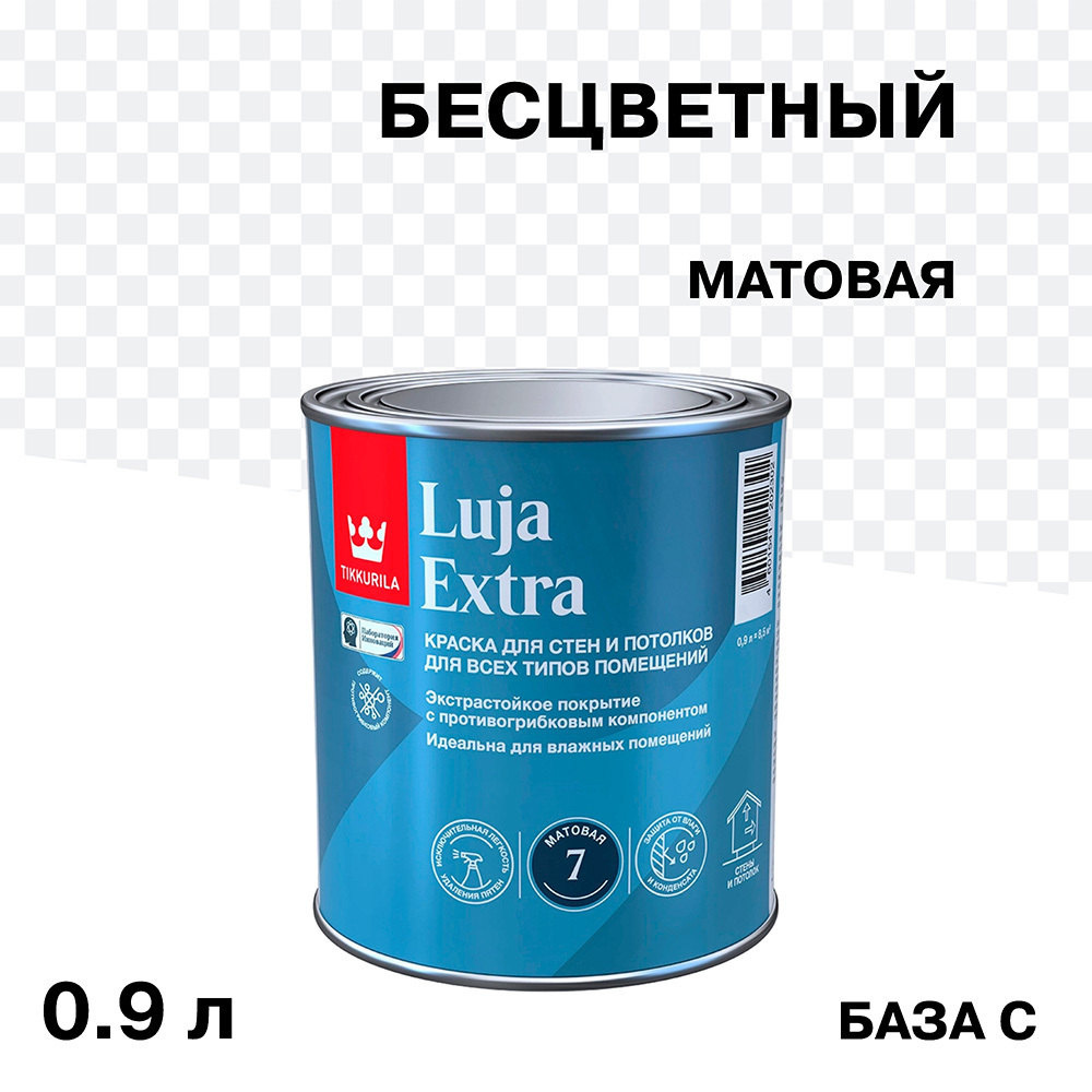 ������ ������ ������ �������� Tikkurila/Tikkivala Luja Extra ������� ���� � ���������� 0,9 �   ����