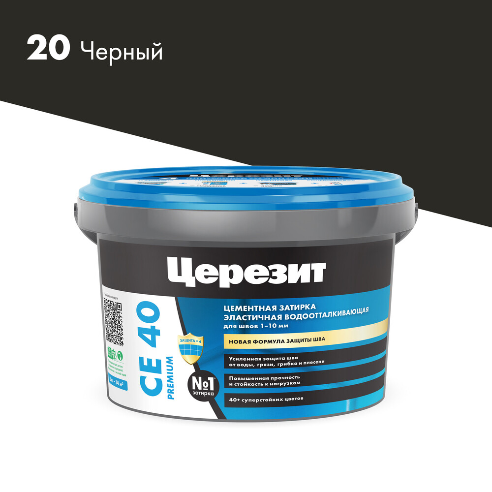 ������ ������ ������� ��������� ���������� ������� CE 40 aquastatic 20 ������ 2 ��   ����
