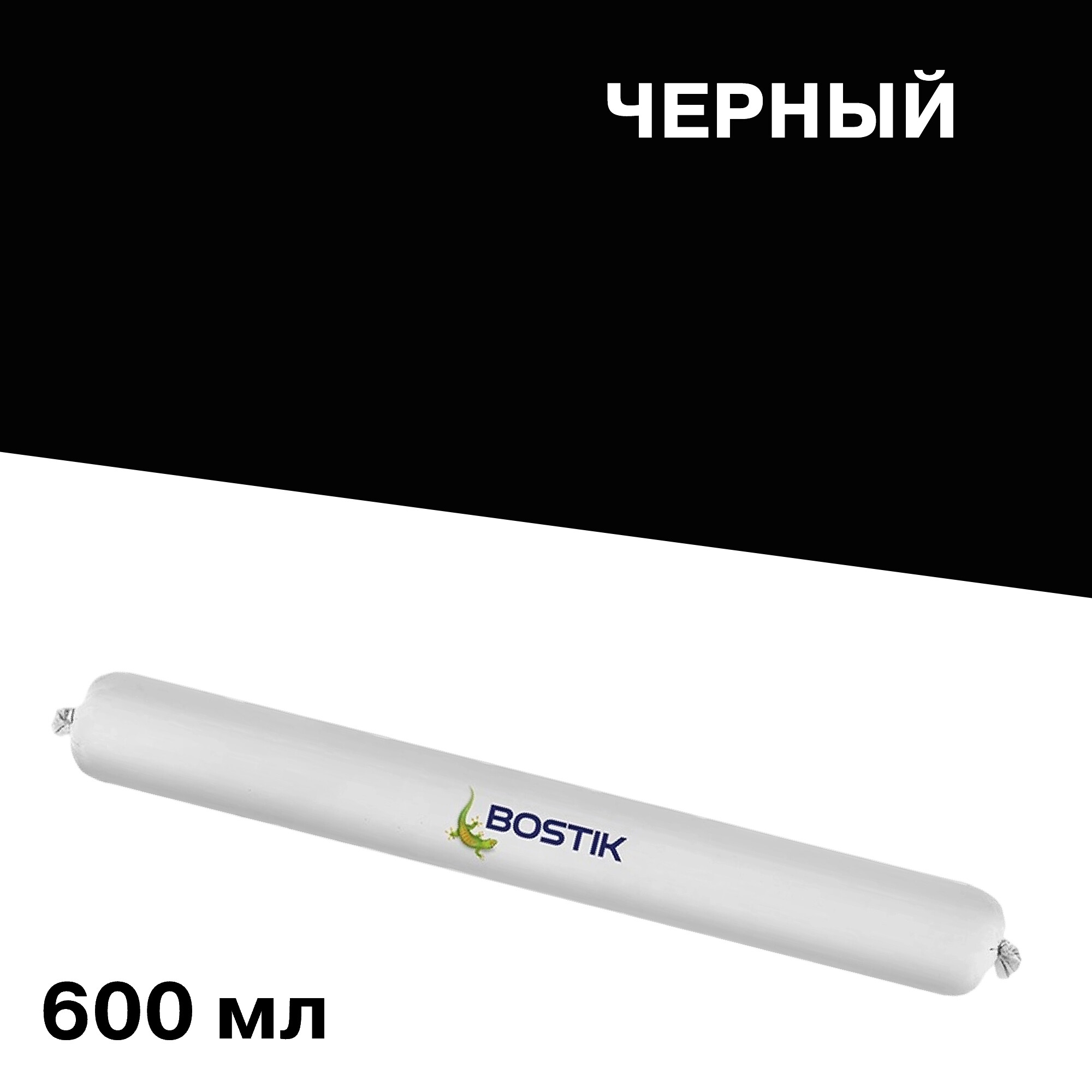 ������ ������ �������� ��������� Bostik H560 ������ 600 ��   ����