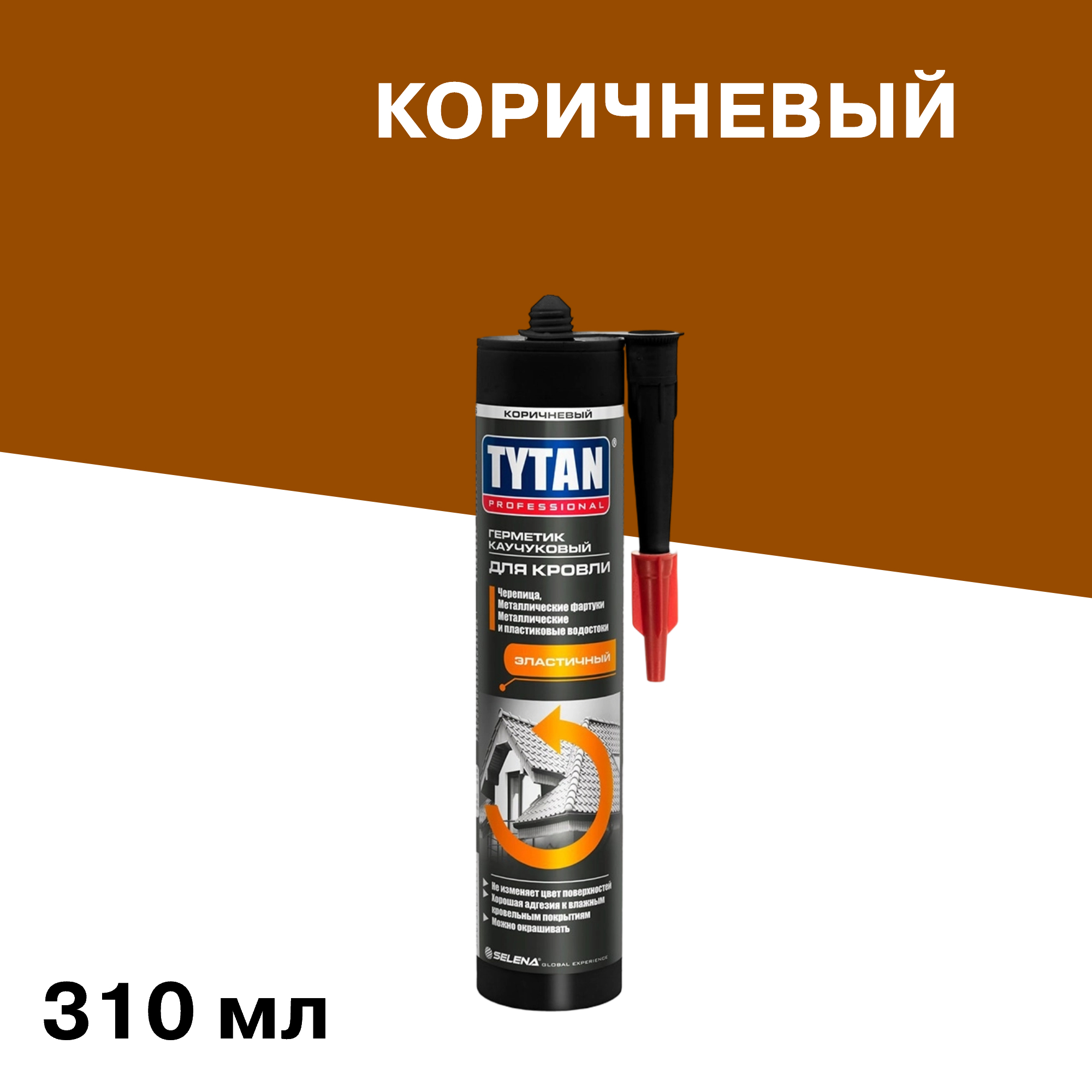 ������ ������ �������� ���������� ���������� Tytan Professional ���������� 310 ��   ����