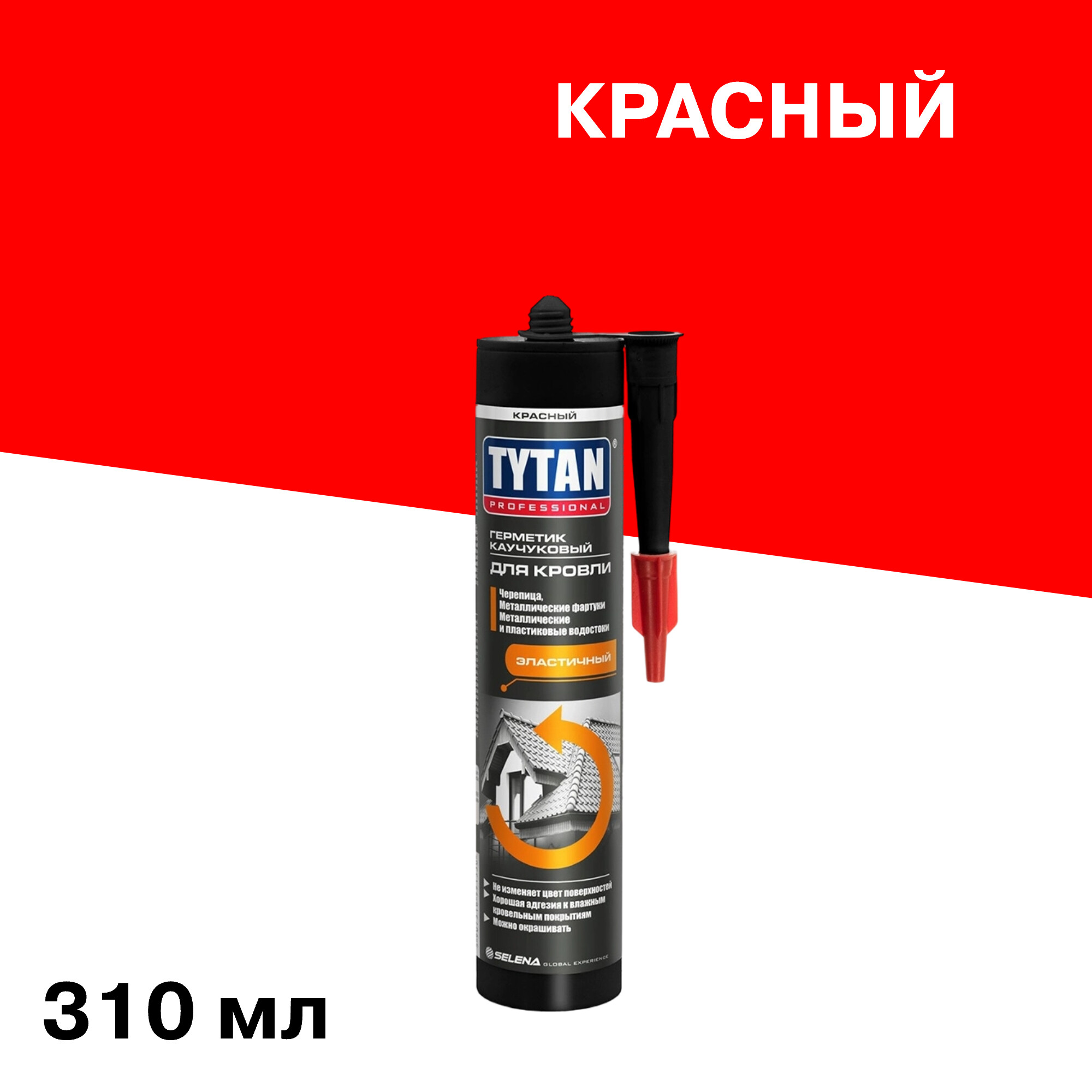 ������ ������ �������� ���������� ���������� Tytan Professional ������� 310 ��   ����