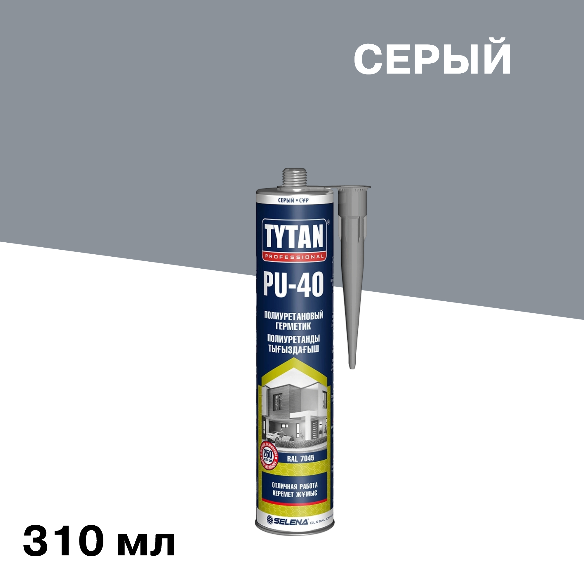 ������ ������ �������� �������������� Tytan Professional PU 40 ����� 310 ��   ����