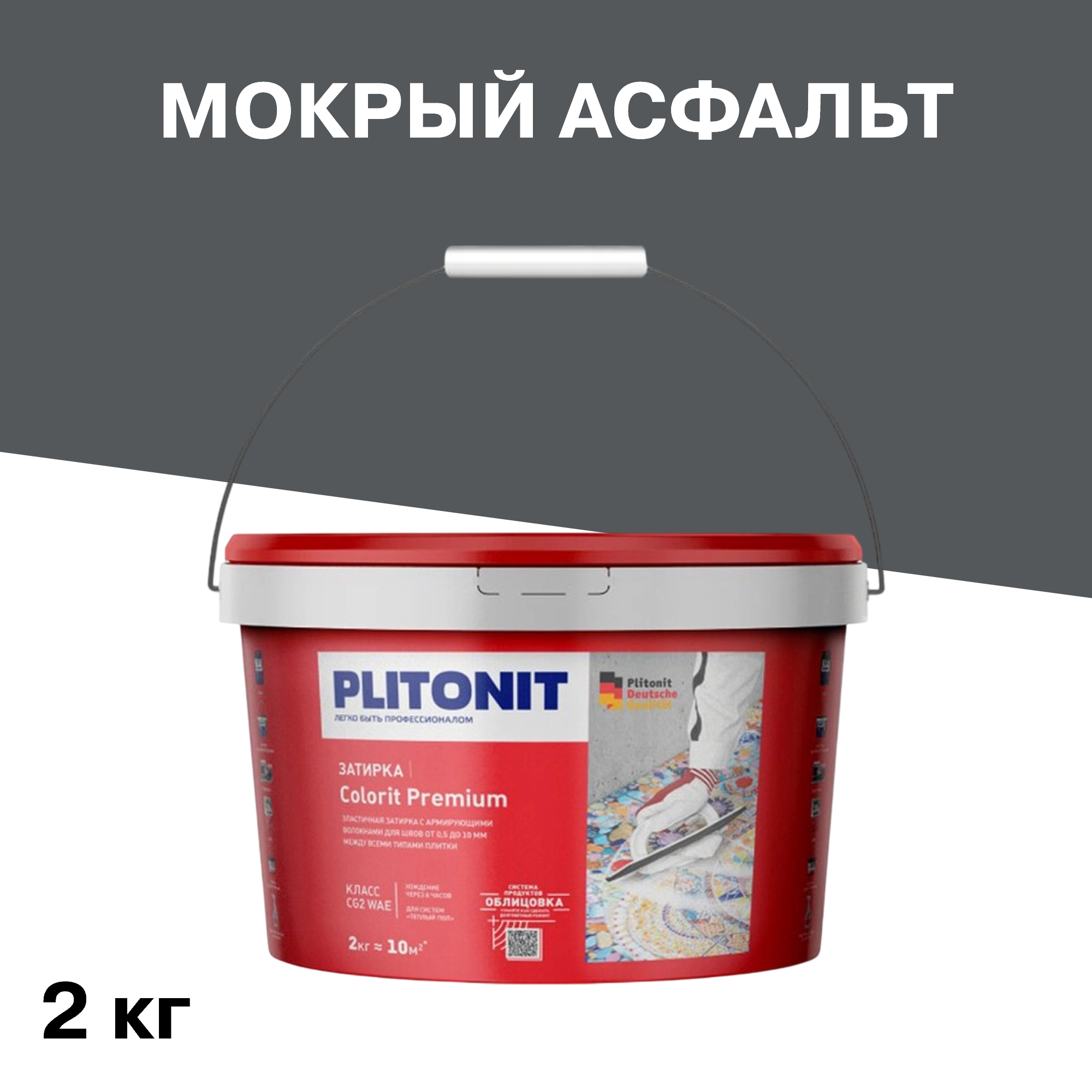 ������ ������ ������� ��������� ���������� Plitonit Colorit Premium ������ ������� ����� 2 ��   ����