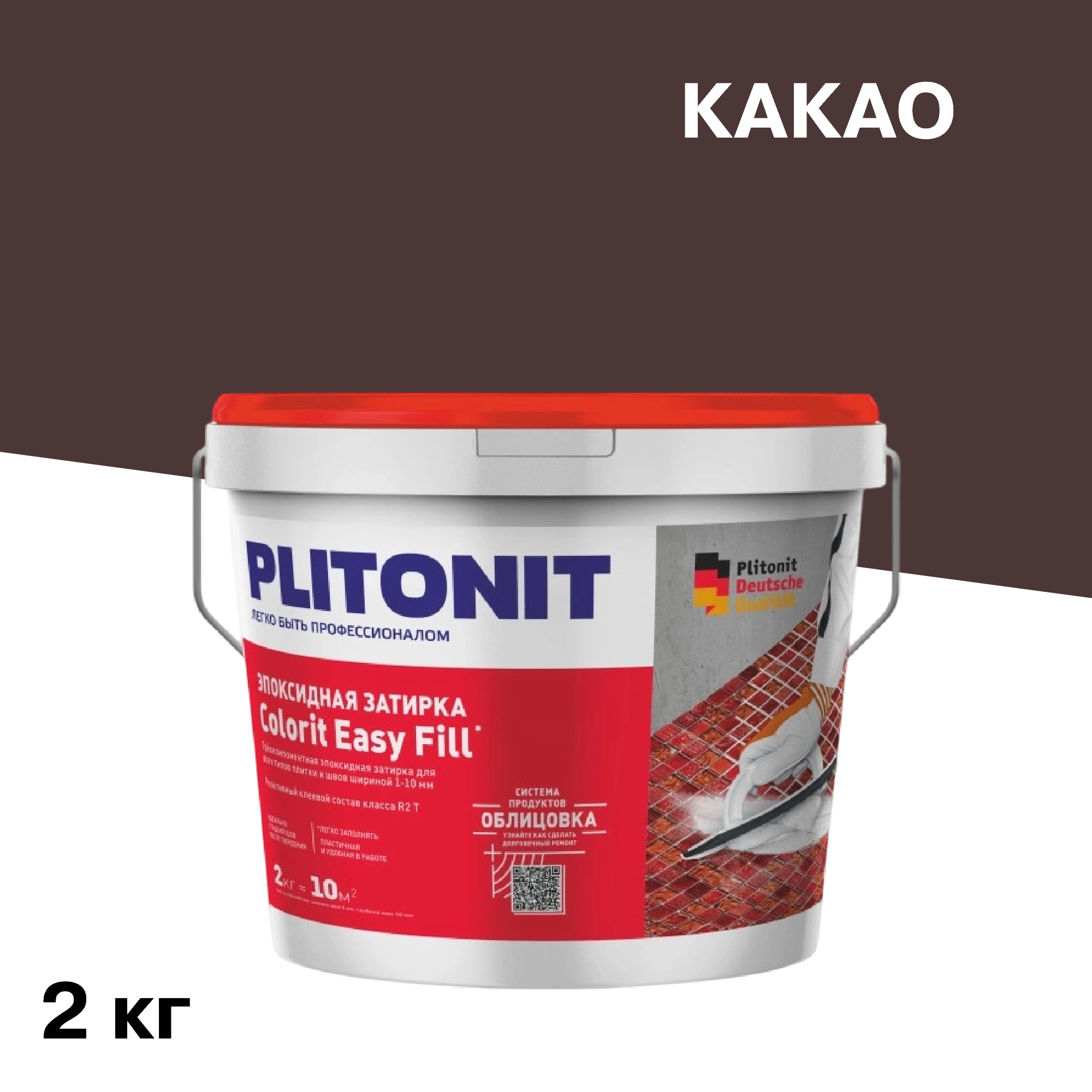 ������ ������ ������� ���������� Plitonit Colorit EasyFill ����� 2 ��   ����