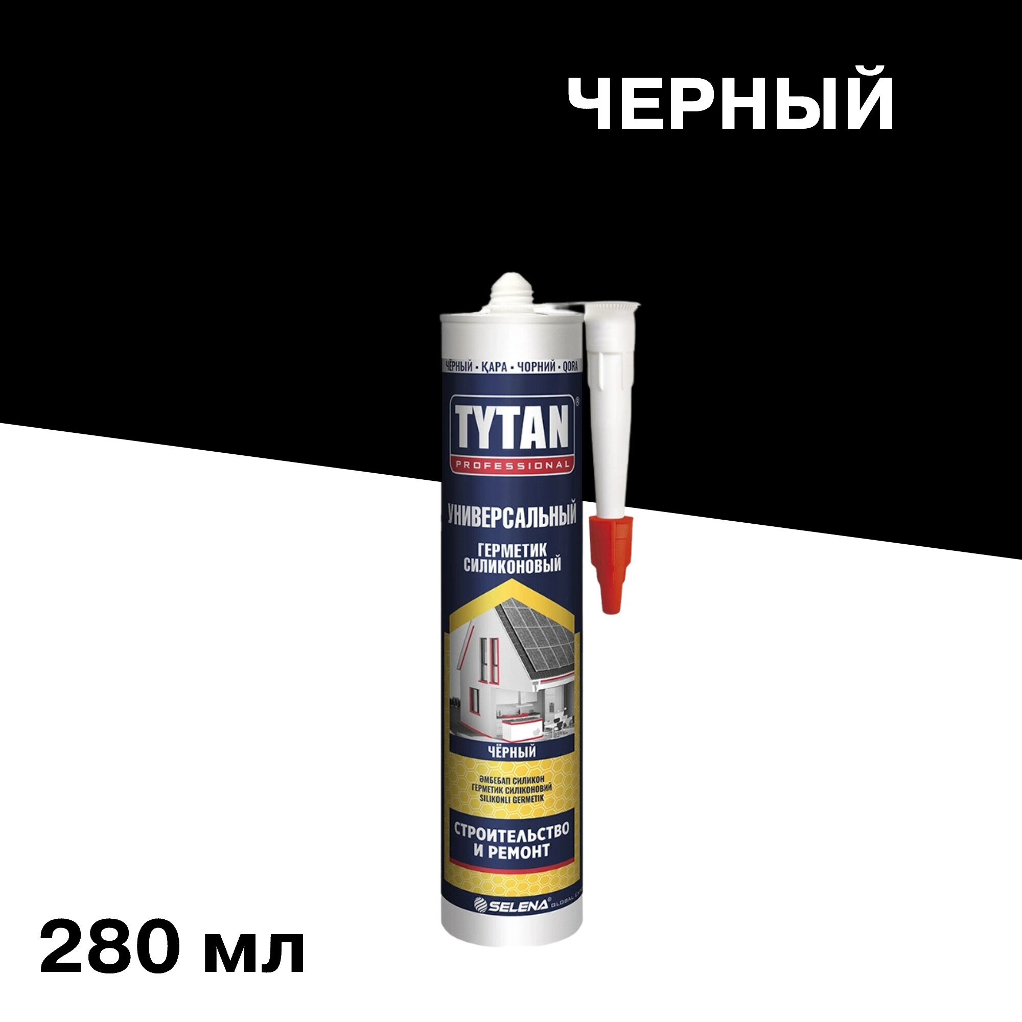 ������ ������ �������� ����������� ������������� Tytan Professional ������ 280 ��   ����