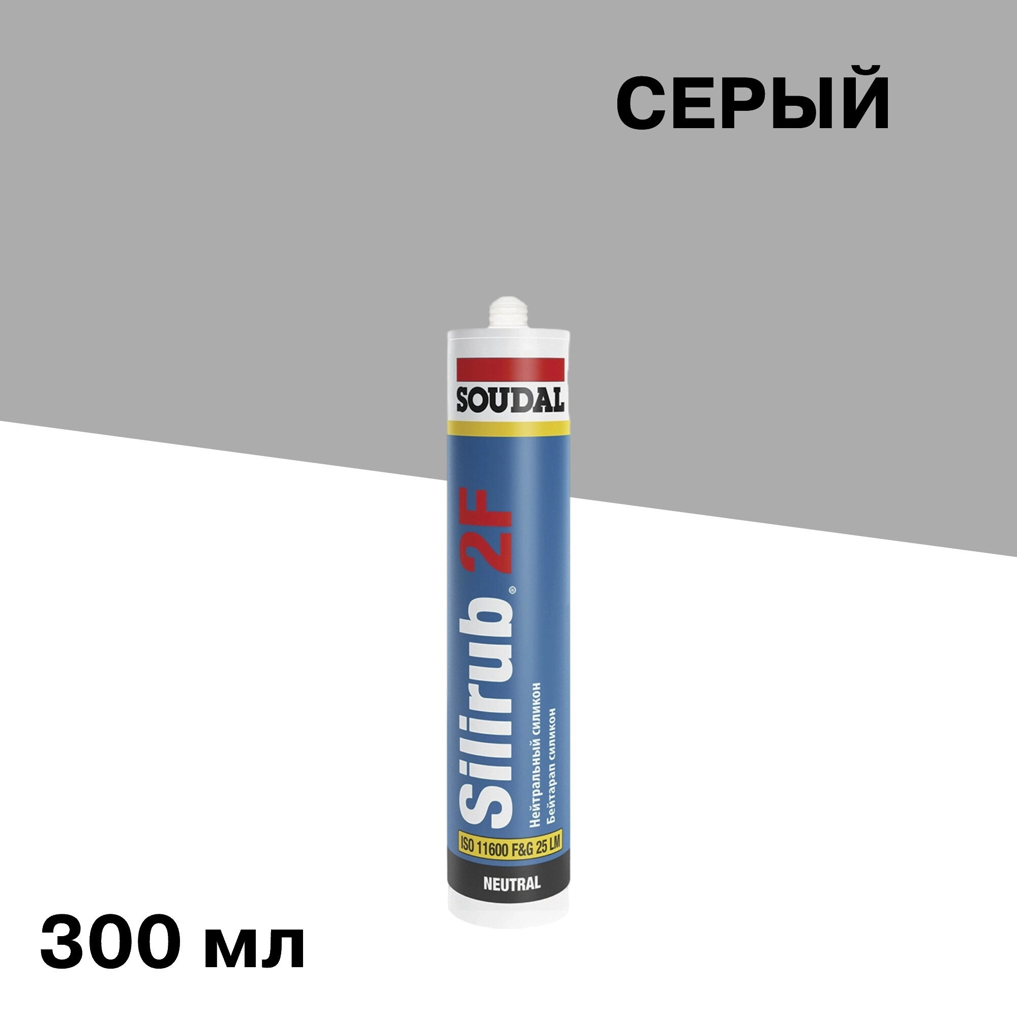 ������ ������ �������� ����������� ����������� Soudal Silirub 2F ����� 300 ��   ����