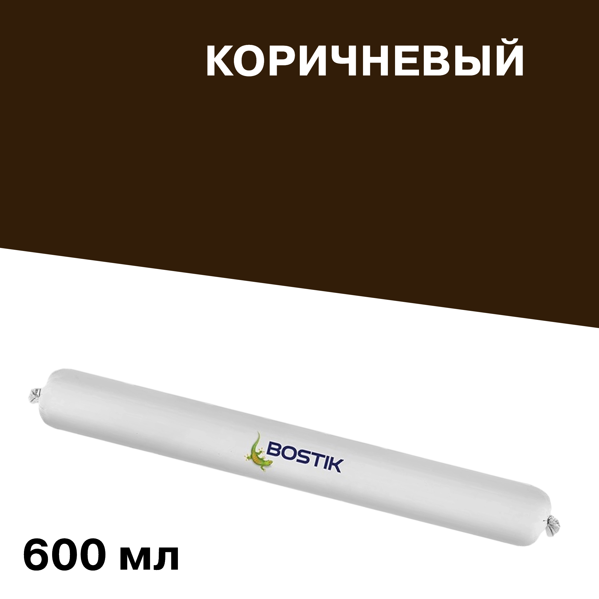 ������ ������ �������� �������������� Bostik �360 ���������� 600 ��   ����