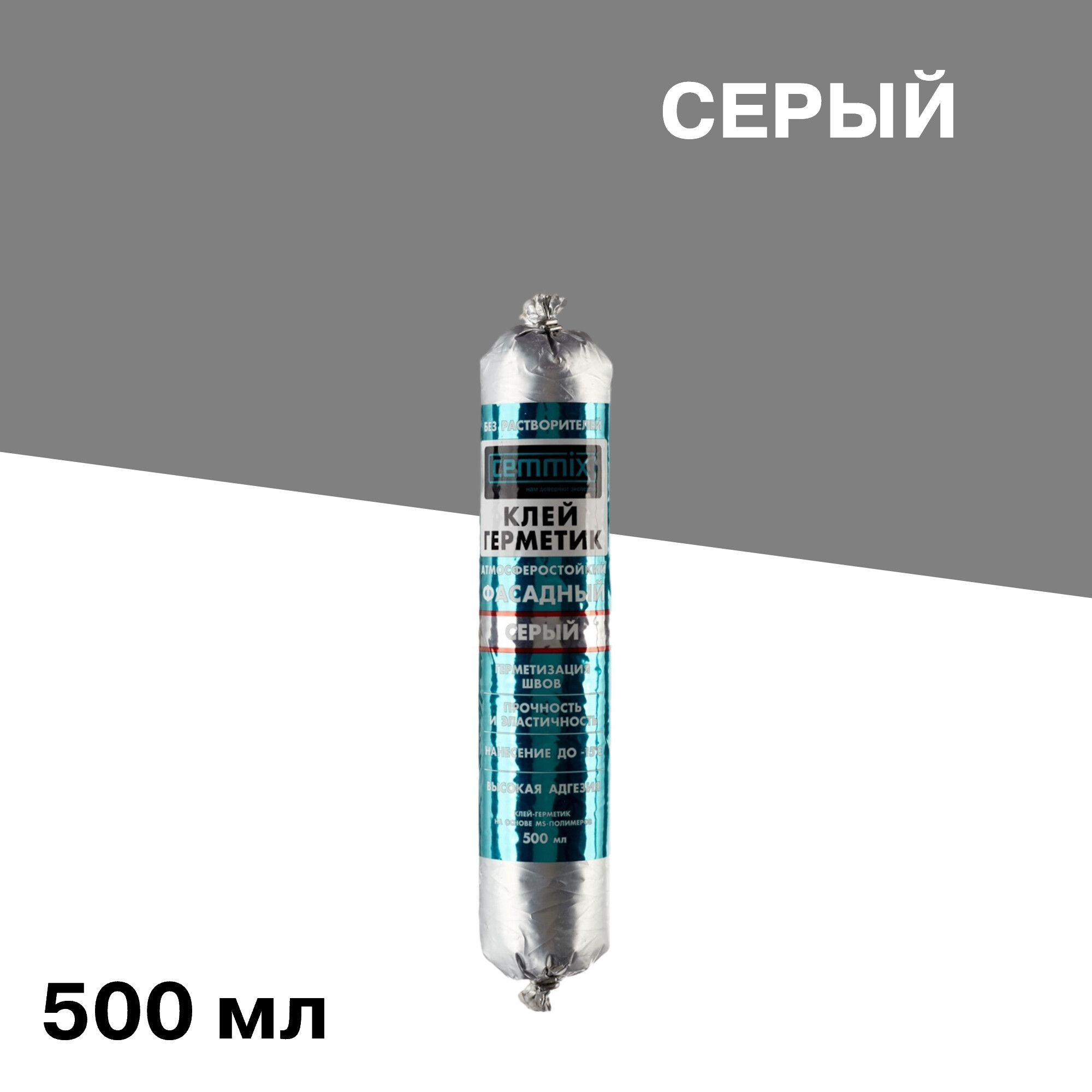 ������ ������ ����-�������� �������� ��������� Cemmix PU40 ����� 500 ��   ����