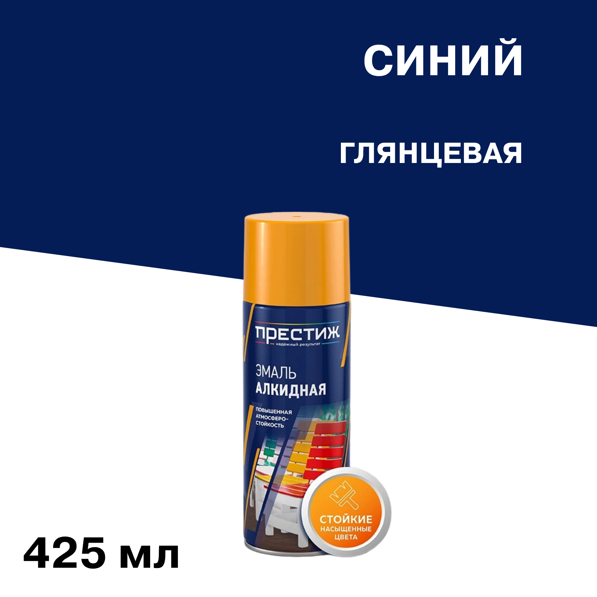 ������ ������ ����� ����������� ������� ����� ��������� 425 �� (01-014-010-004)   ����