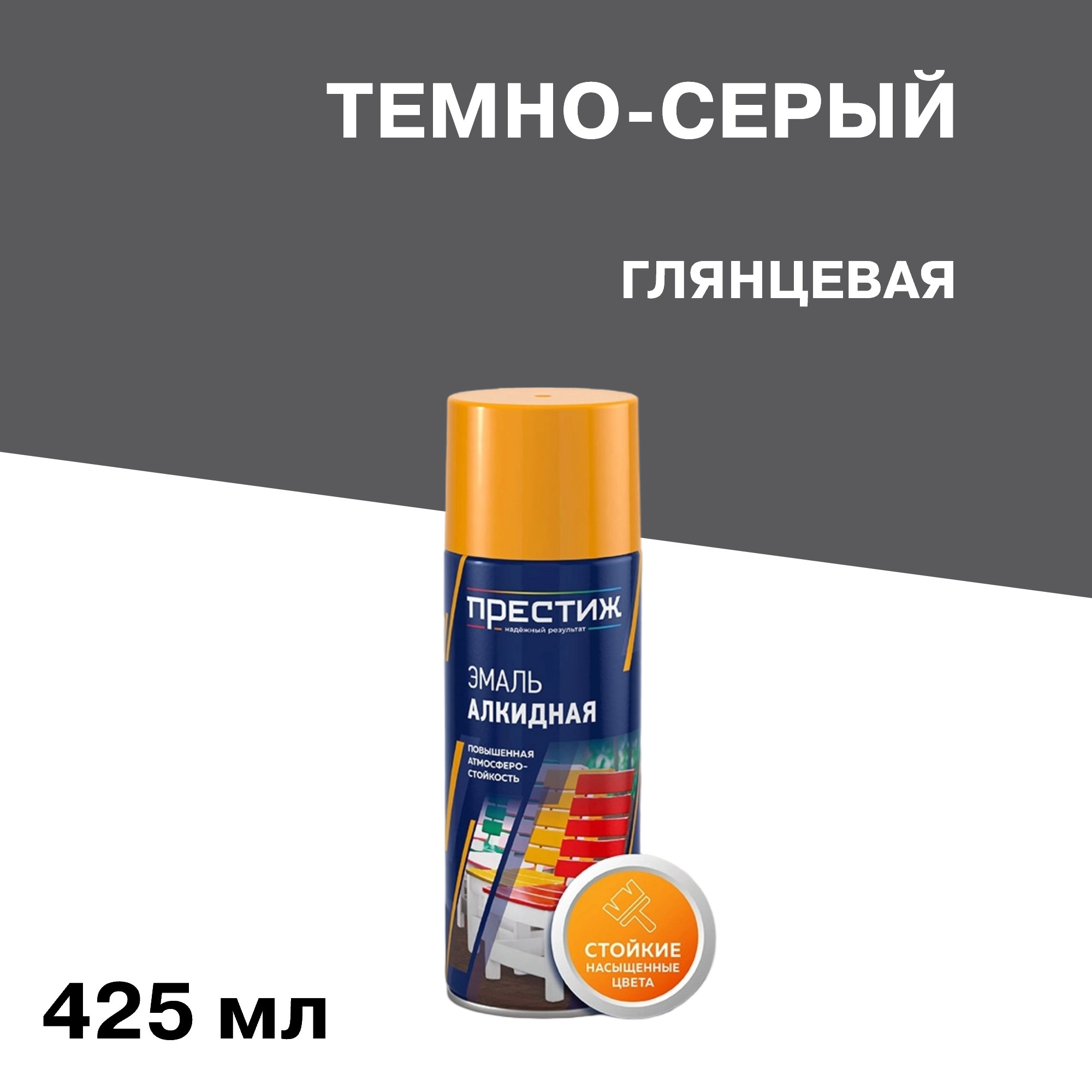 ������ ������ ����� ����������� ������� �����-����� ��������� 425 �� (01-014-061-004)   ����