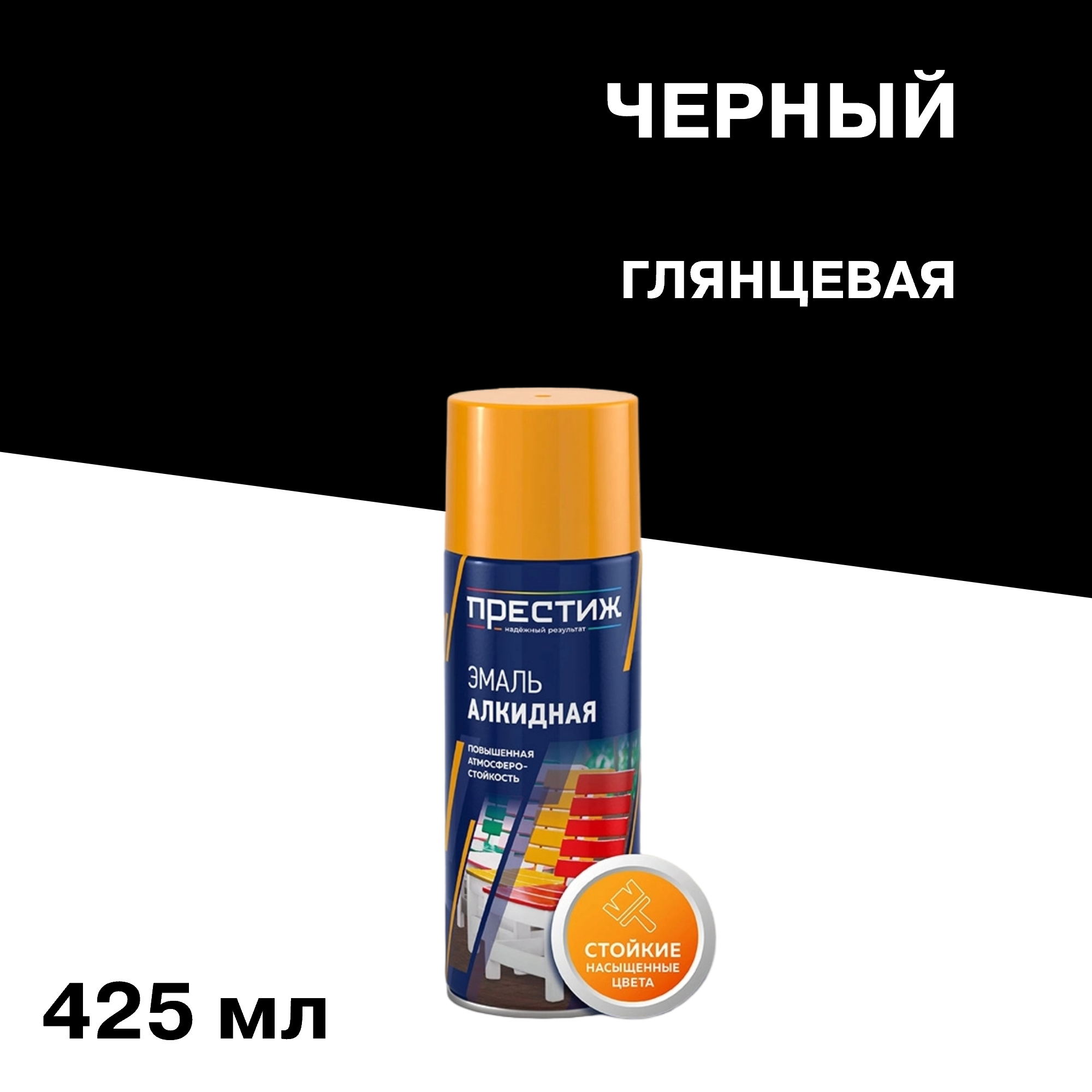 ������ ������ ����� ����������� ������� ������ ��������� 425 �� (01-014-055-004)   ����
