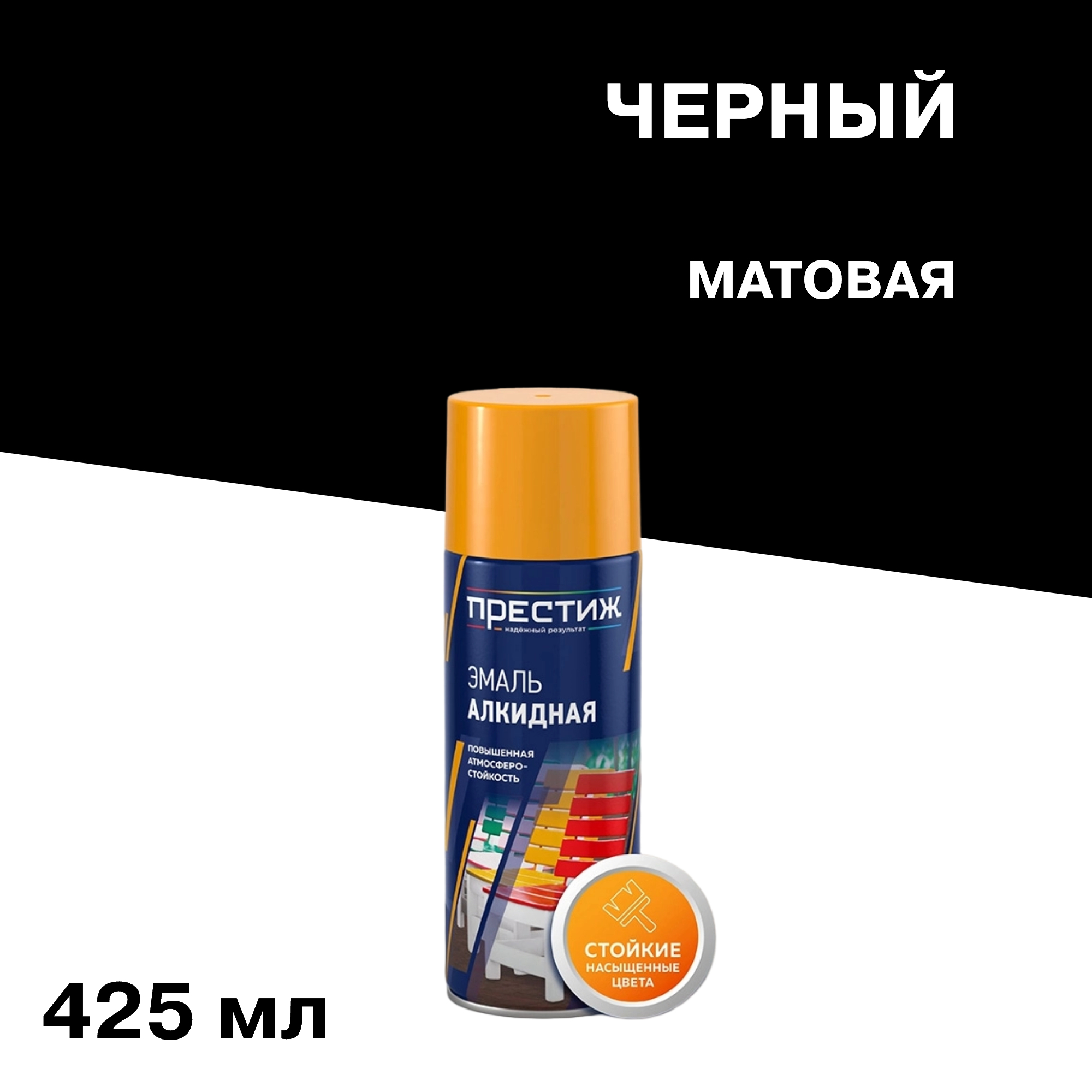 ������ ������ ����� ����������� ������� ������ ������� 425 �� (01-014-056-004)   ����